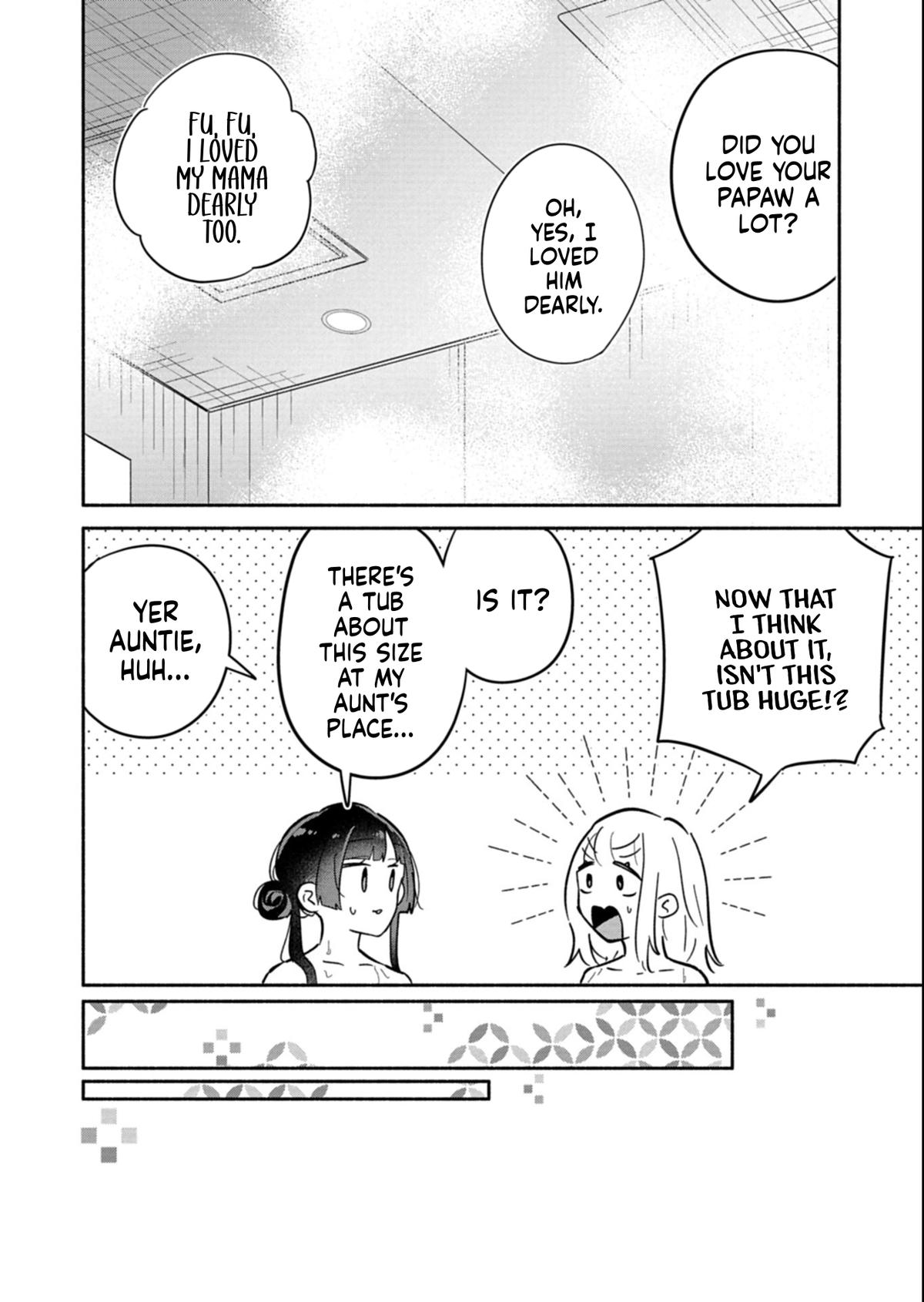 Boku no Ikezuna Konyakusha Chapter 18.2 page 7 - 