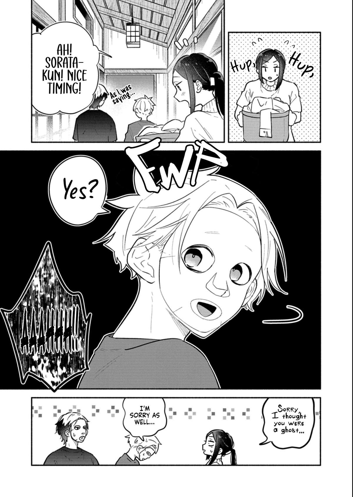 Boku no Ikezuna Konyakusha Chapter 18.2 page 8 - 