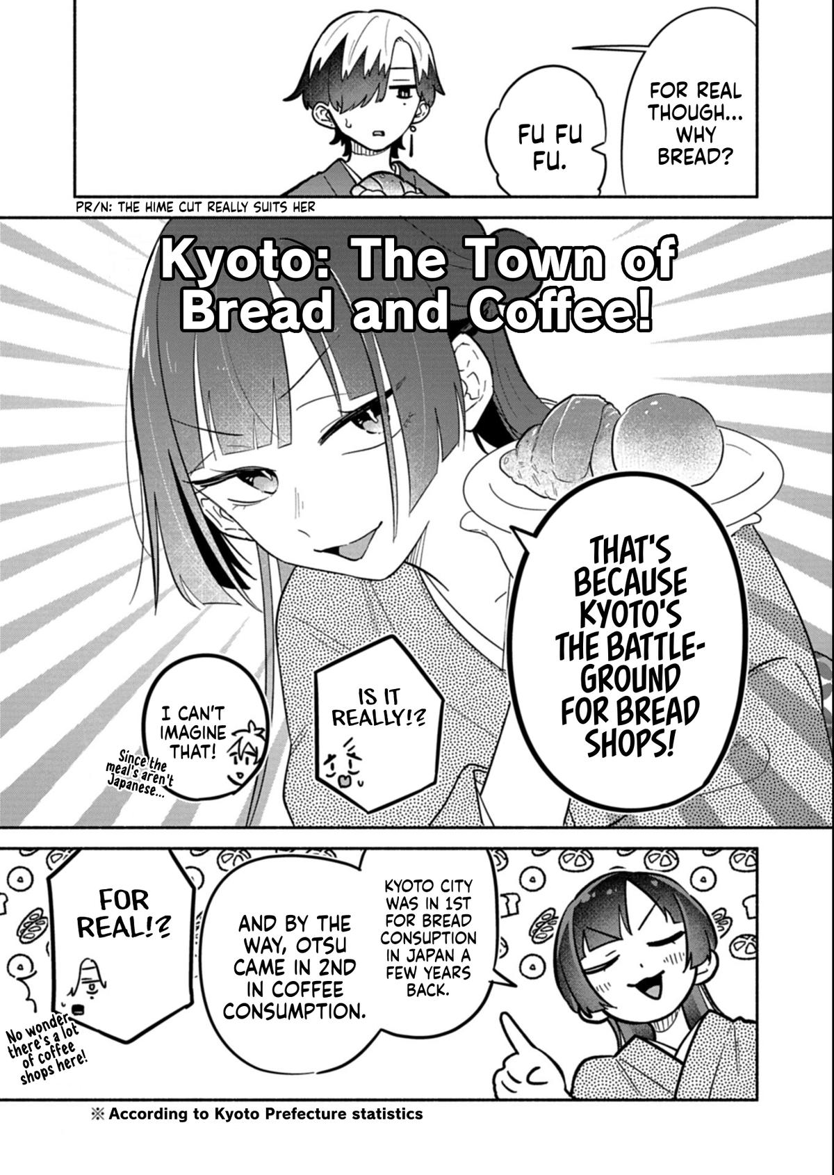Boku no Ikezuna Konyakusha Chapter 19.2 page 1 - 