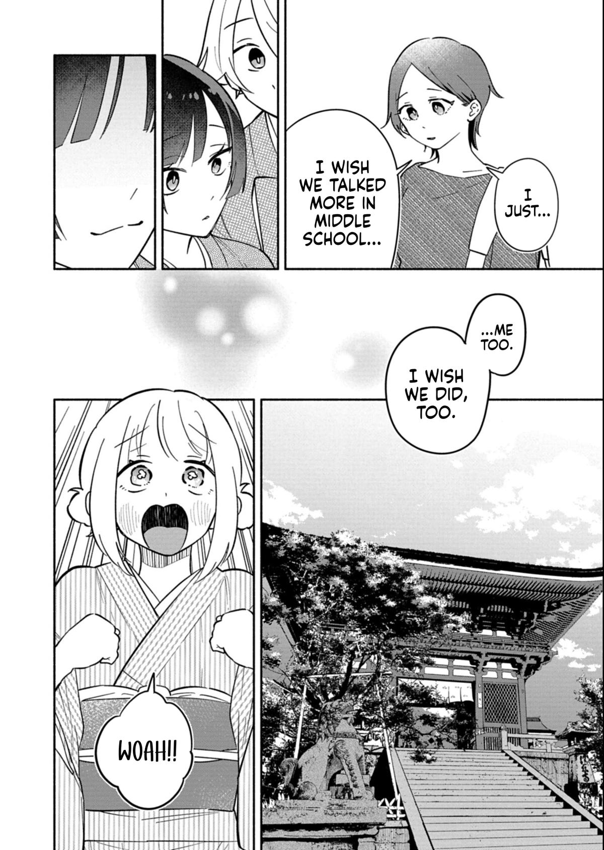Boku no Ikezuna Konyakusha Chapter 19.2 page 12 - 