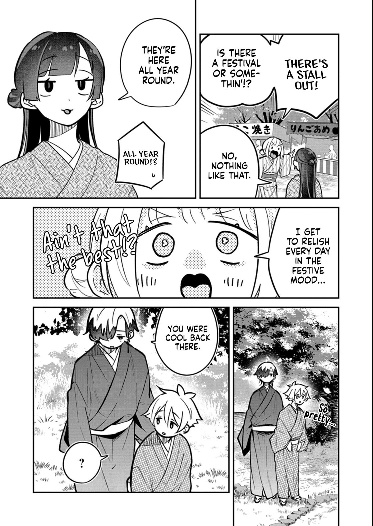 Boku no Ikezuna Konyakusha Chapter 19.2 page 13 - 
