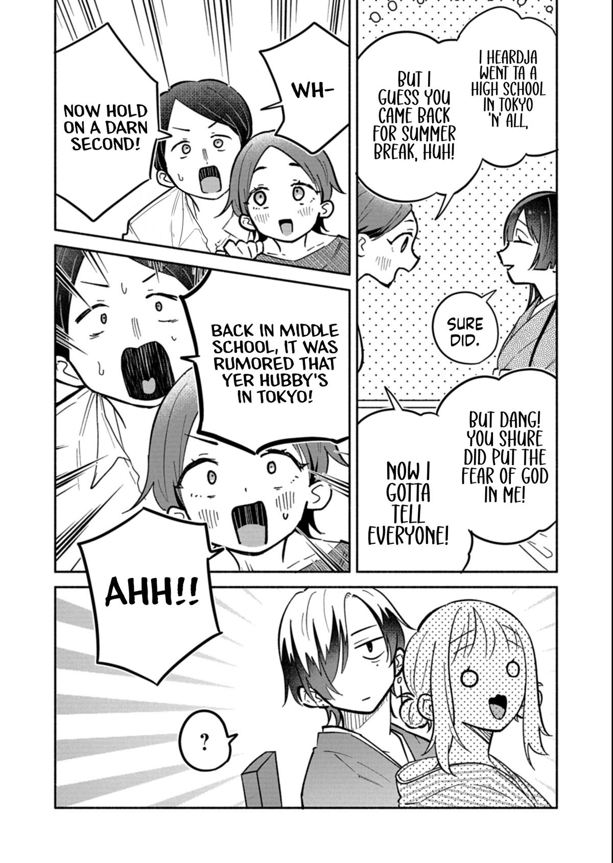 Boku no Ikezuna Konyakusha Chapter 19.2 page 4 - 