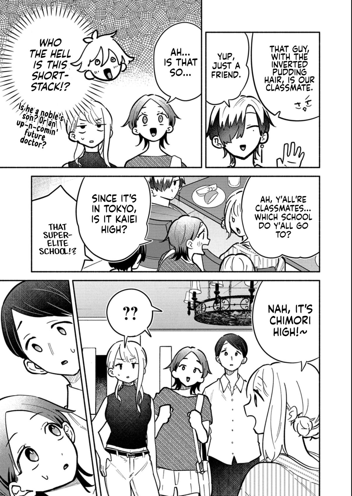 Boku no Ikezuna Konyakusha Chapter 19.2 page 7 - 