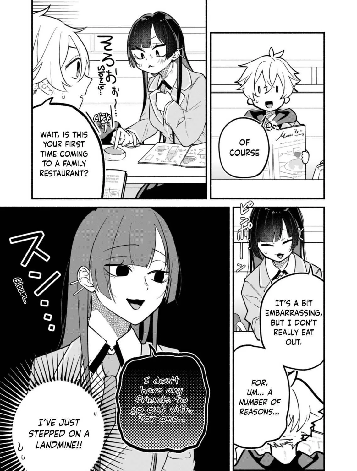 Boku no Ikezuna Konyakusha Chapter 2 page 17 - 