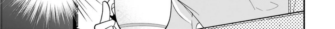 Boku no Ikezuna Konyakusha Chapter 2 page 22 - 