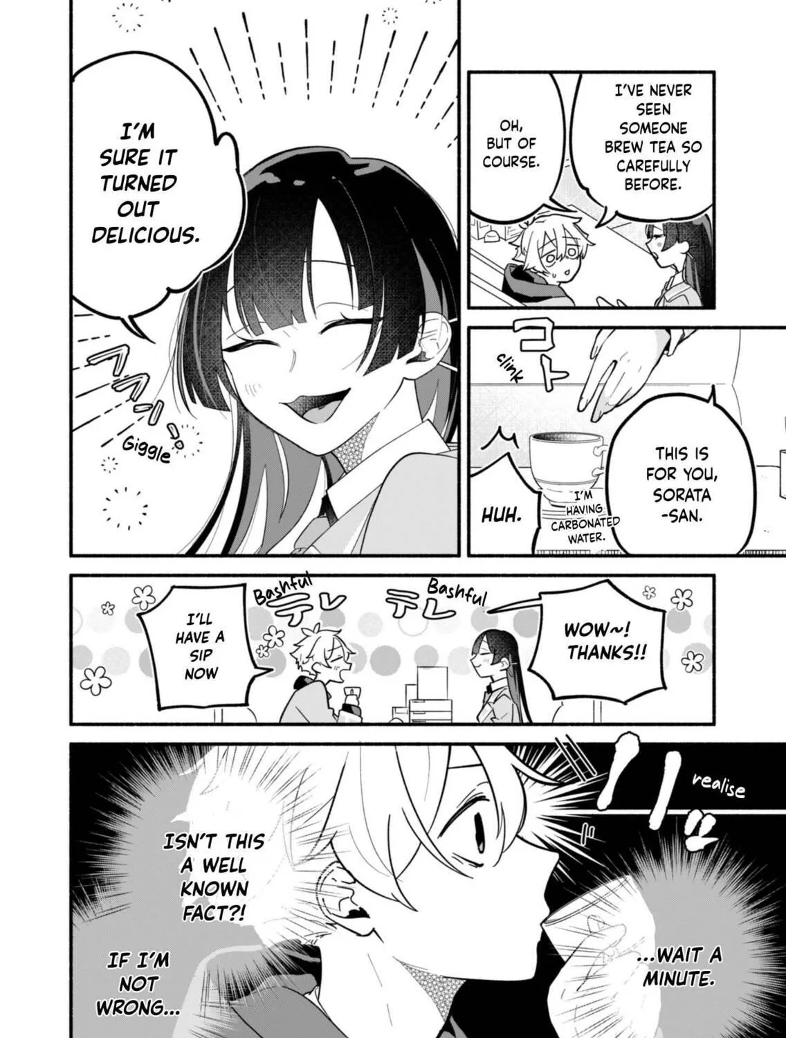 Boku no Ikezuna Konyakusha Chapter 2 page 23 - 