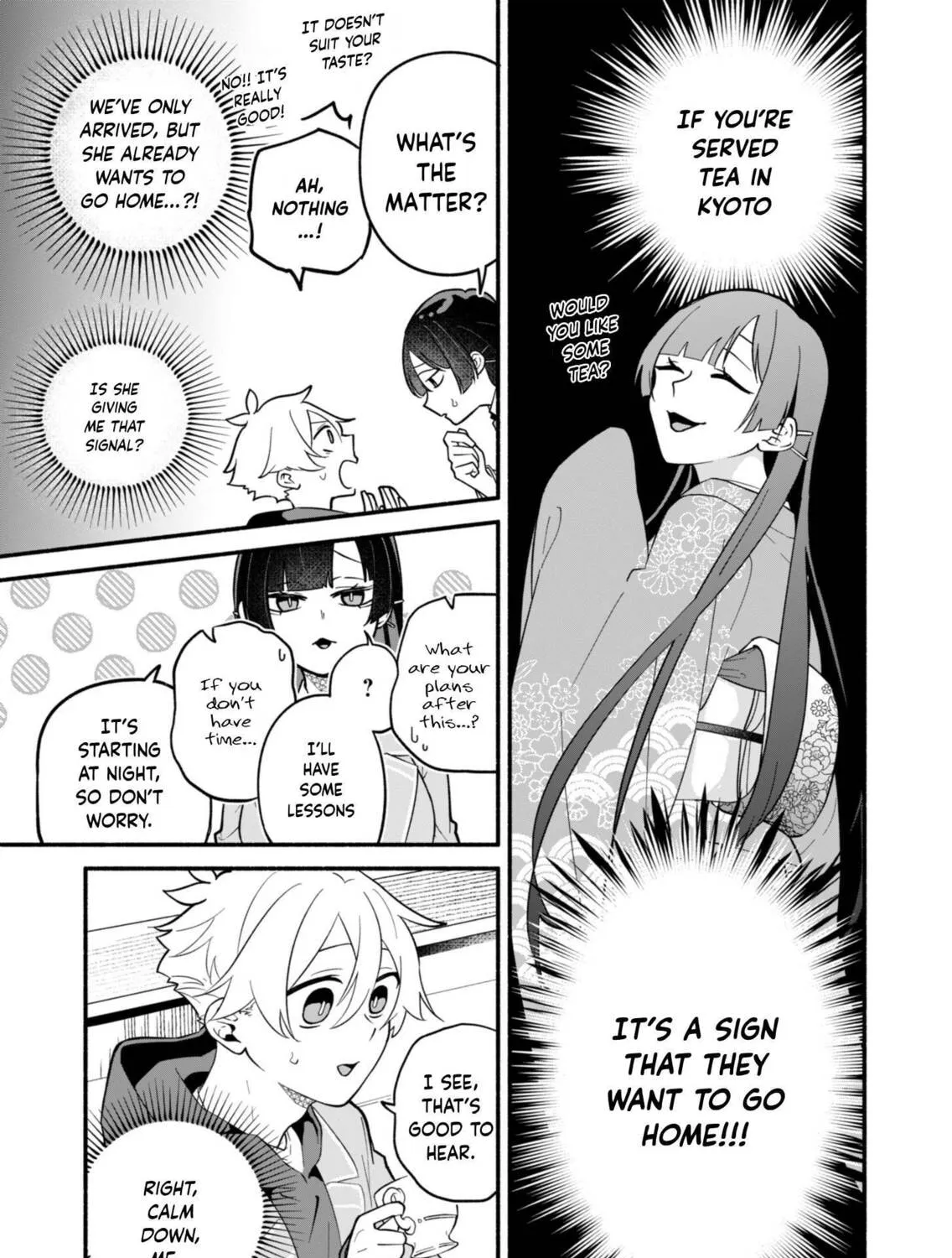 Boku no Ikezuna Konyakusha Chapter 2 page 25 - 