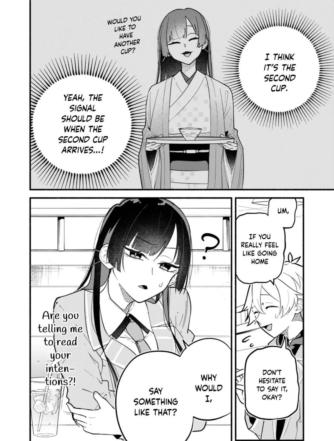 Boku no Ikezuna Konyakusha Chapter 2 page 27 - 