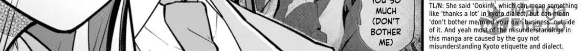 Boku no Ikezuna Konyakusha Chapter 2 page 6 - 