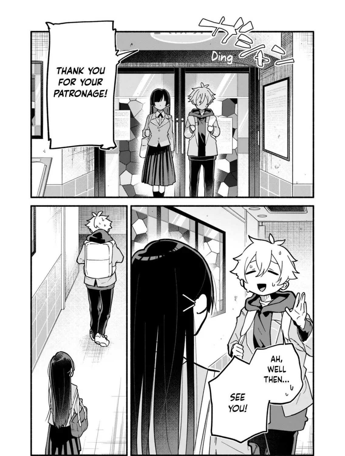 Boku no Ikezuna Konyakusha Chapter 2 page 51 - 