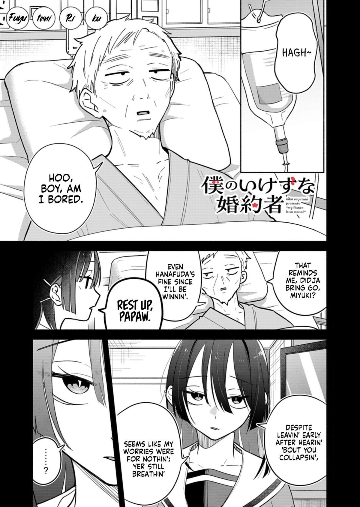 Boku no Ikezuna Konyakusha Chapter 20.1 page 1 - 