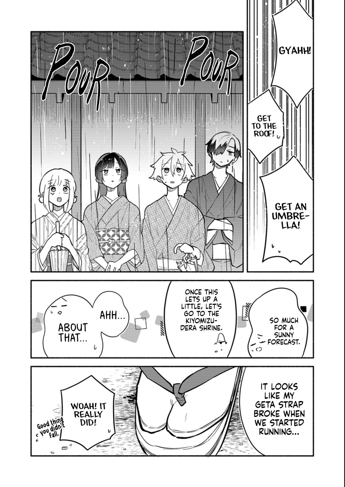 Boku no Ikezuna Konyakusha Chapter 20.1 page 14 - 