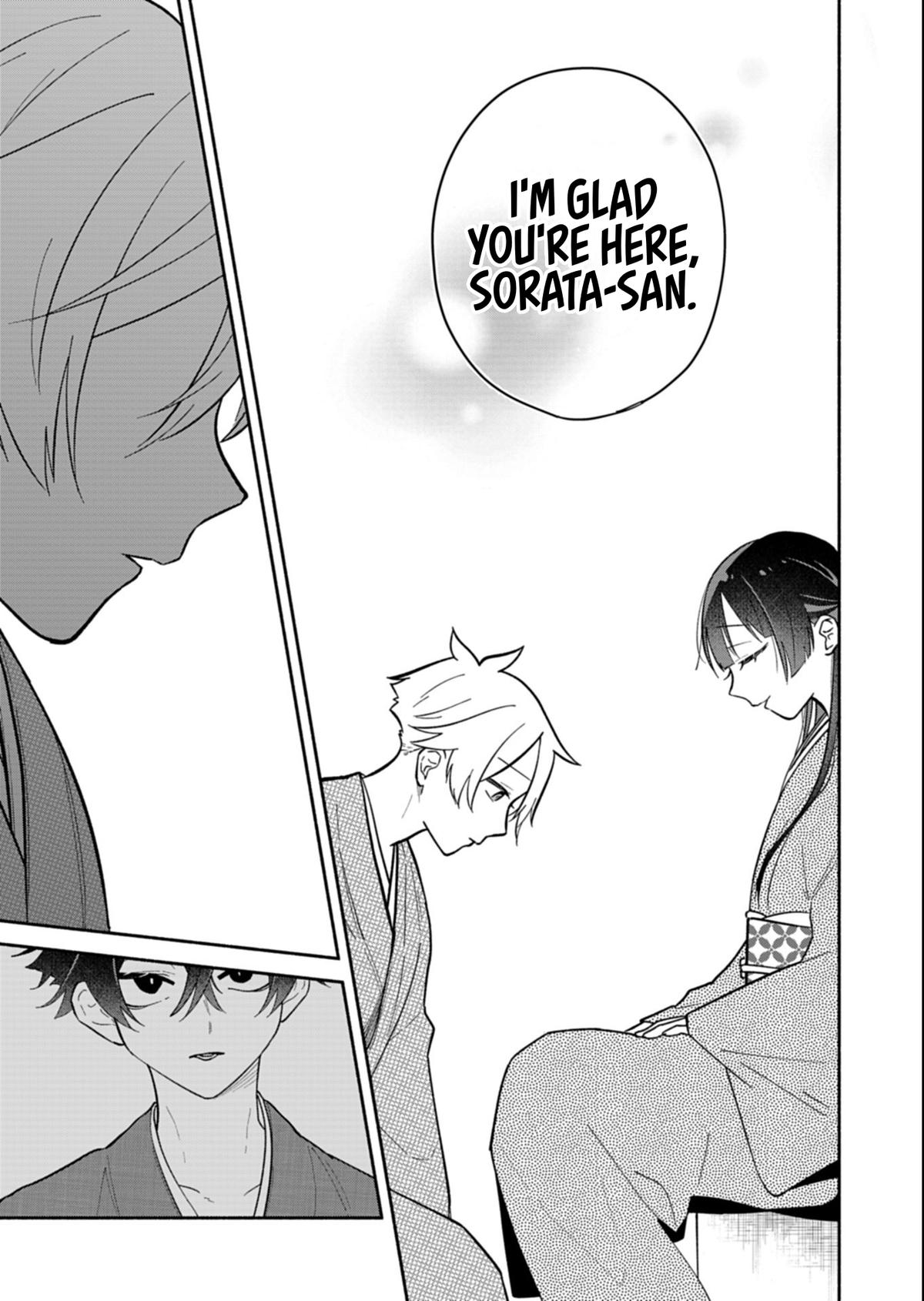 Boku no Ikezuna Konyakusha Chapter 20.1 page 19 - 