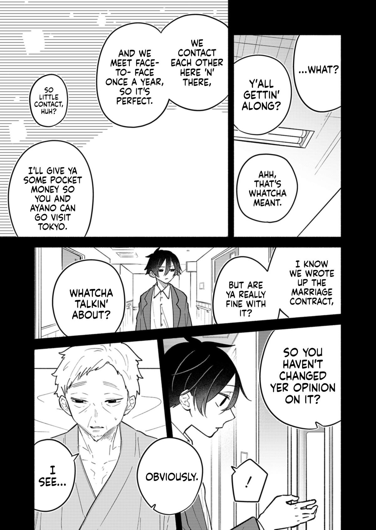 Boku no Ikezuna Konyakusha Chapter 20.1 page 3 - 
