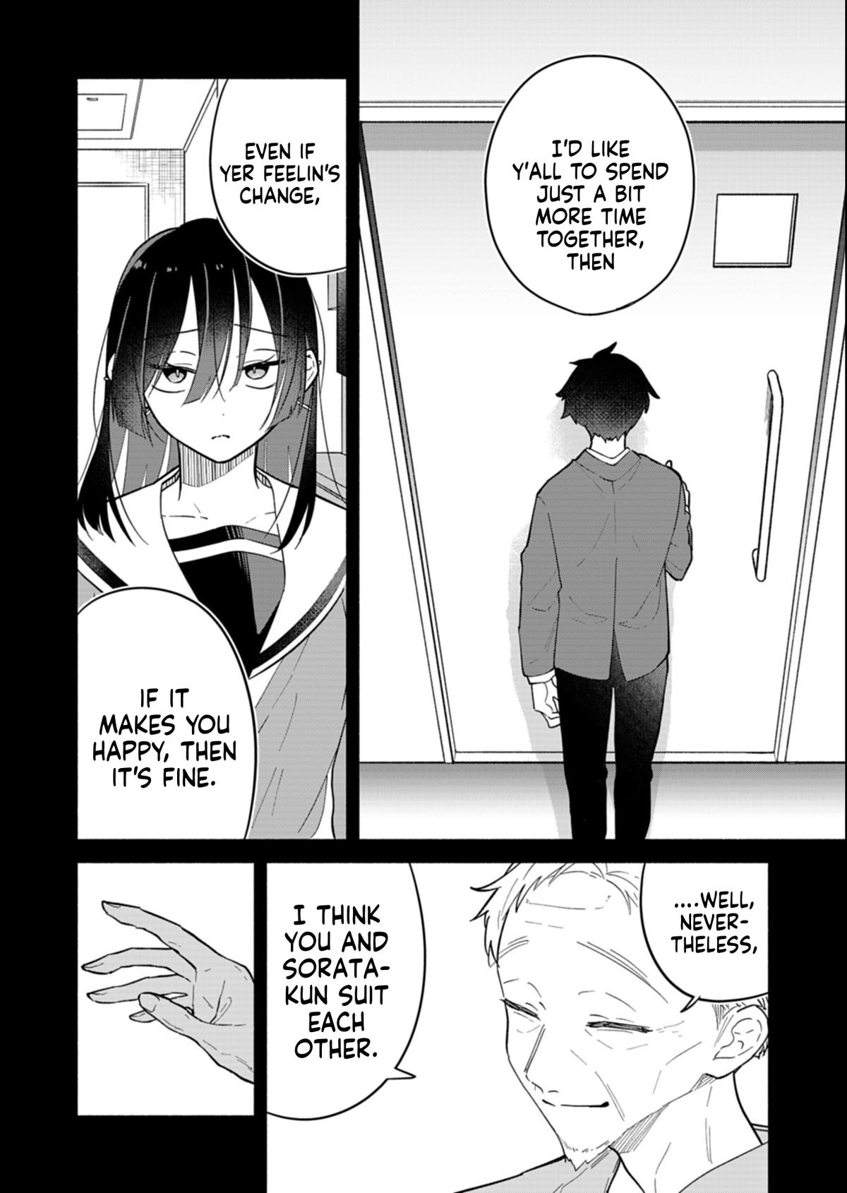 Boku no Ikezuna Konyakusha Chapter 20.1 page 4 - 