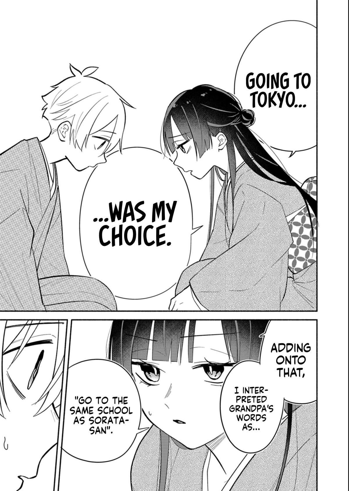 Boku no Ikezuna Konyakusha Chapter 20.2 page 5 - 