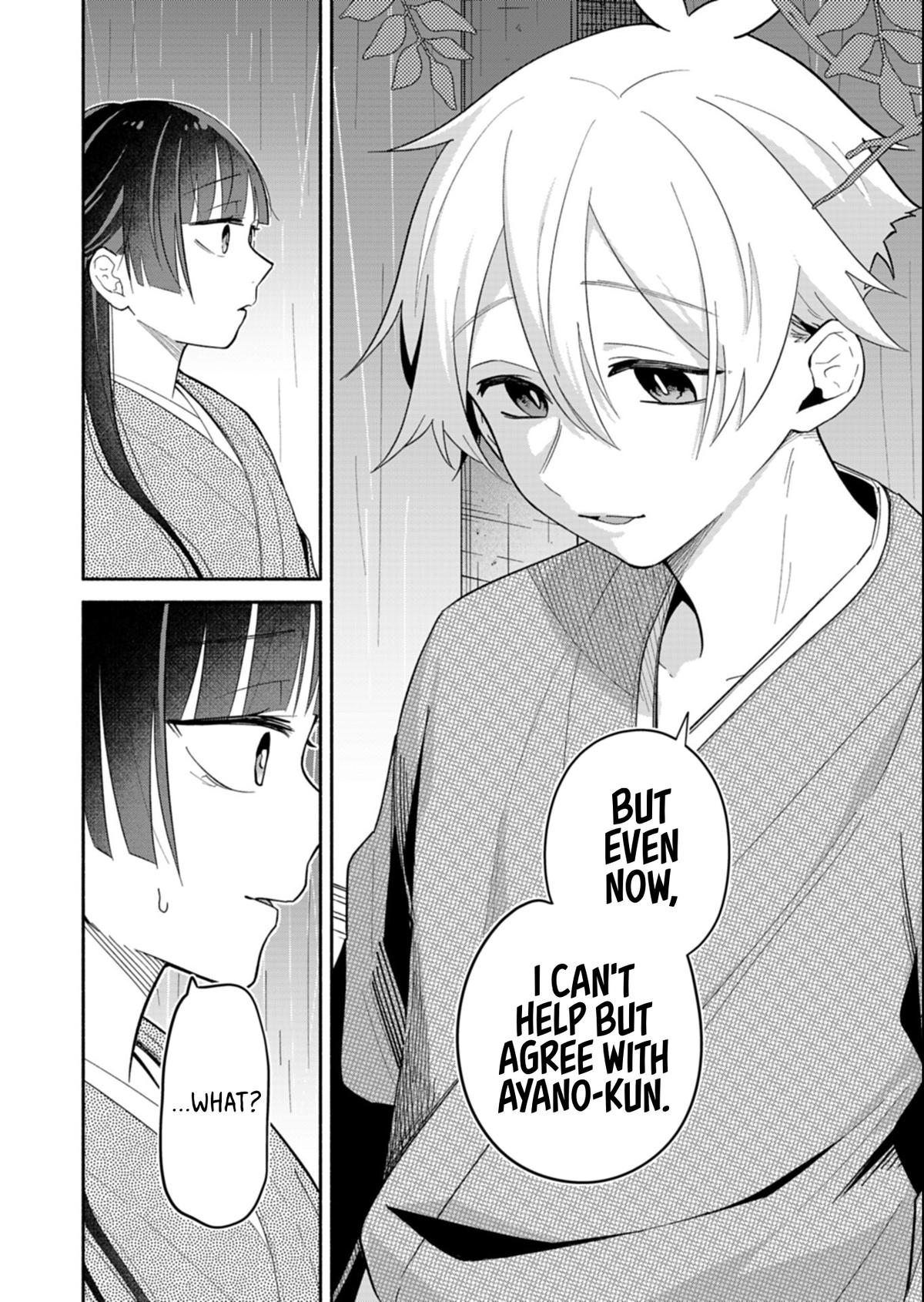 Boku no Ikezuna Konyakusha Chapter 20.2 page 8 - 