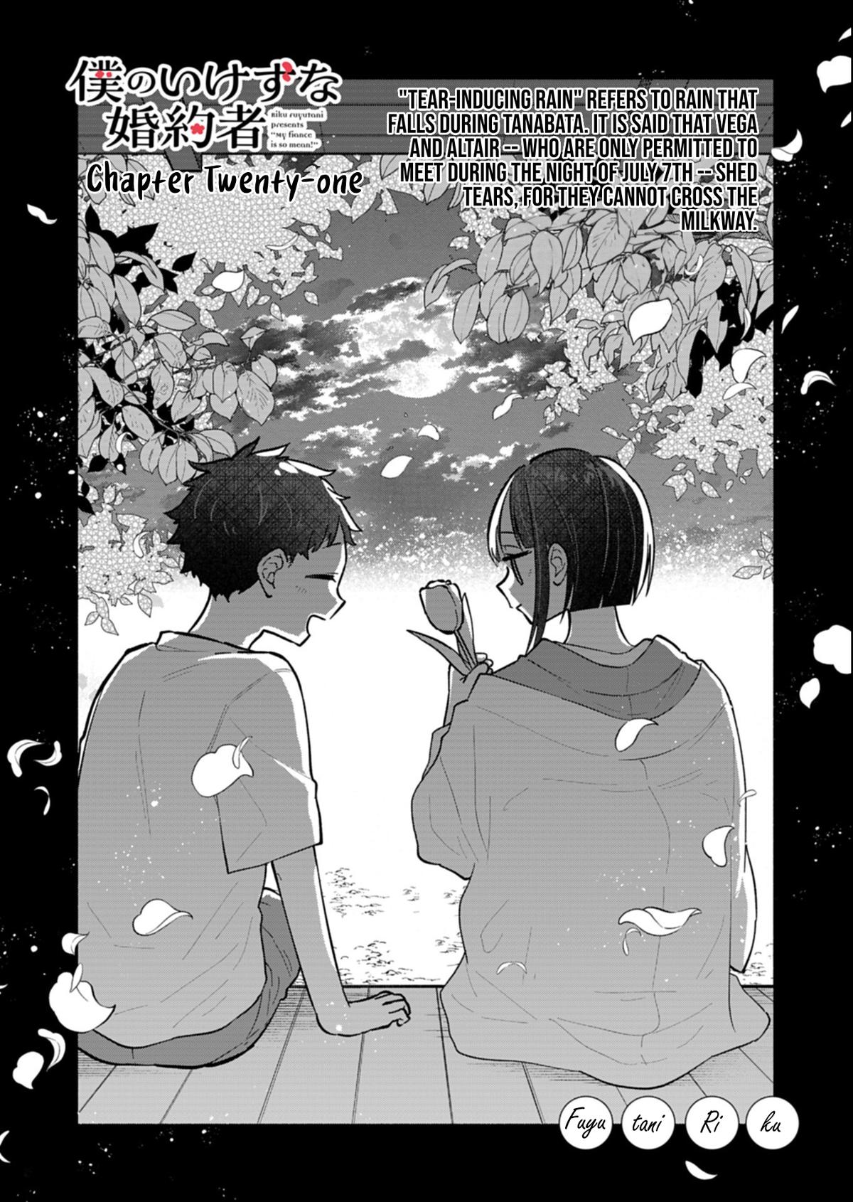 Boku no Ikezuna Konyakusha Chapter 21.1 page 1 - 