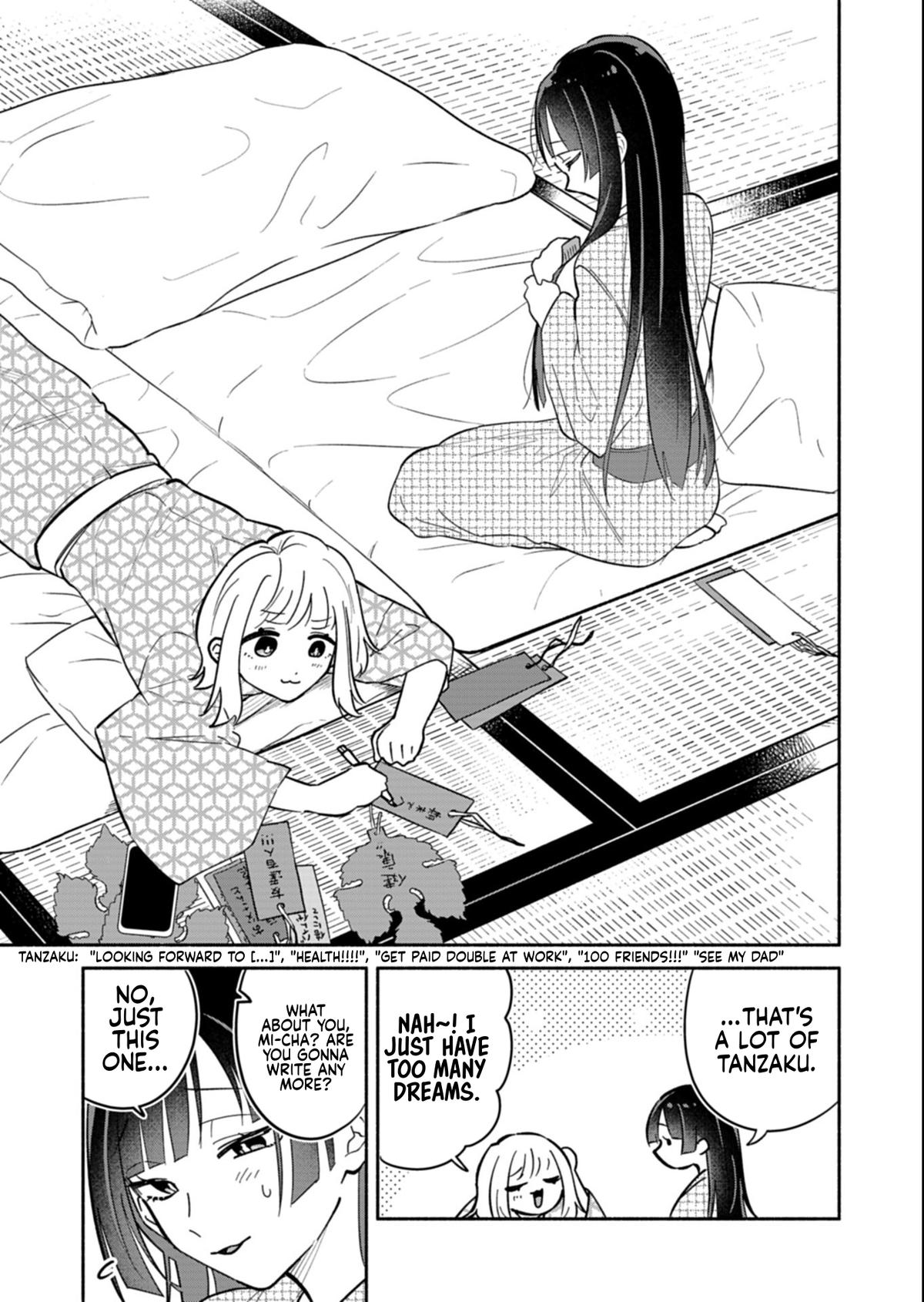 Boku no Ikezuna Konyakusha Chapter 21.1 page 11 - 