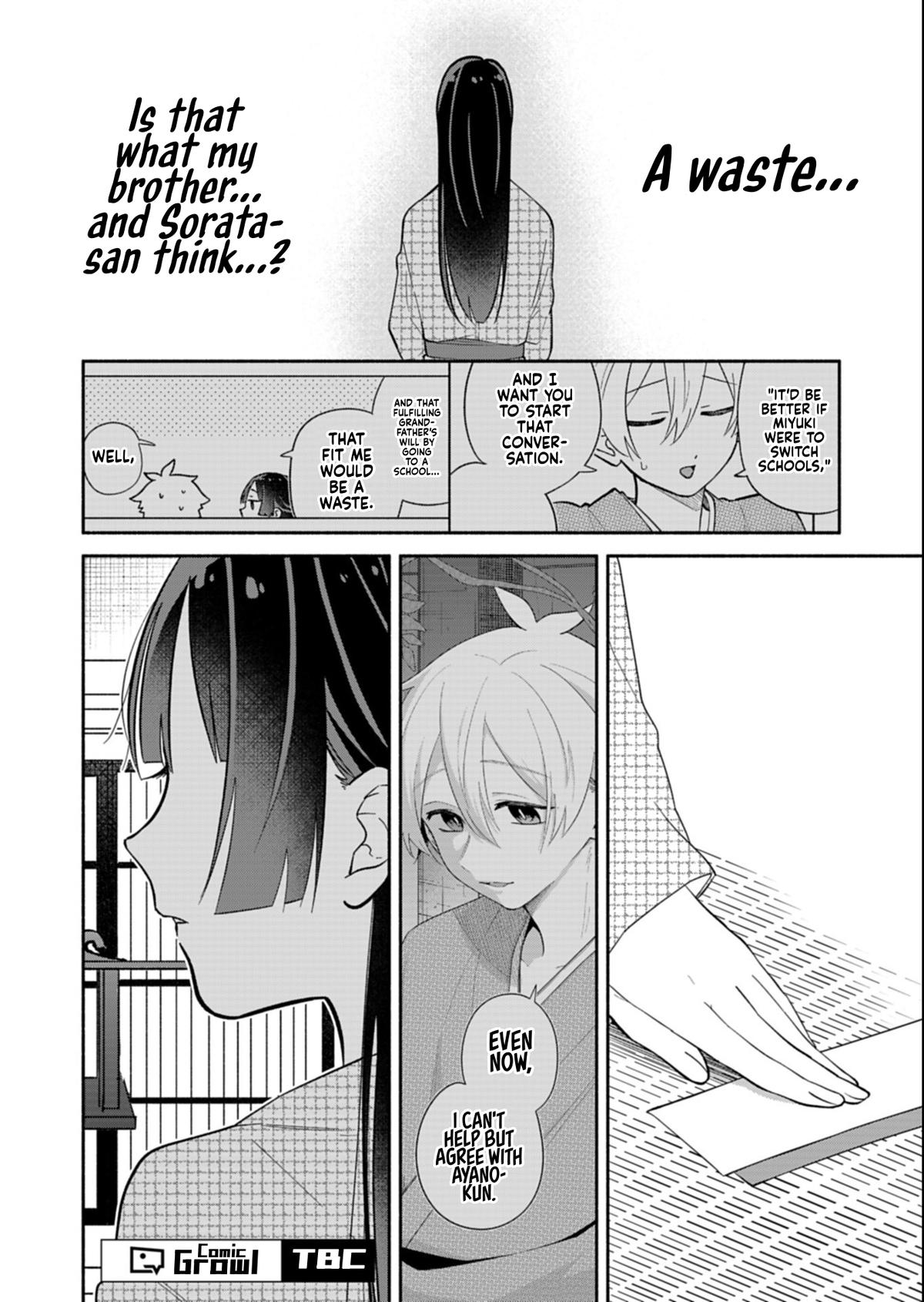 Boku no Ikezuna Konyakusha Chapter 21.1 page 16 - 
