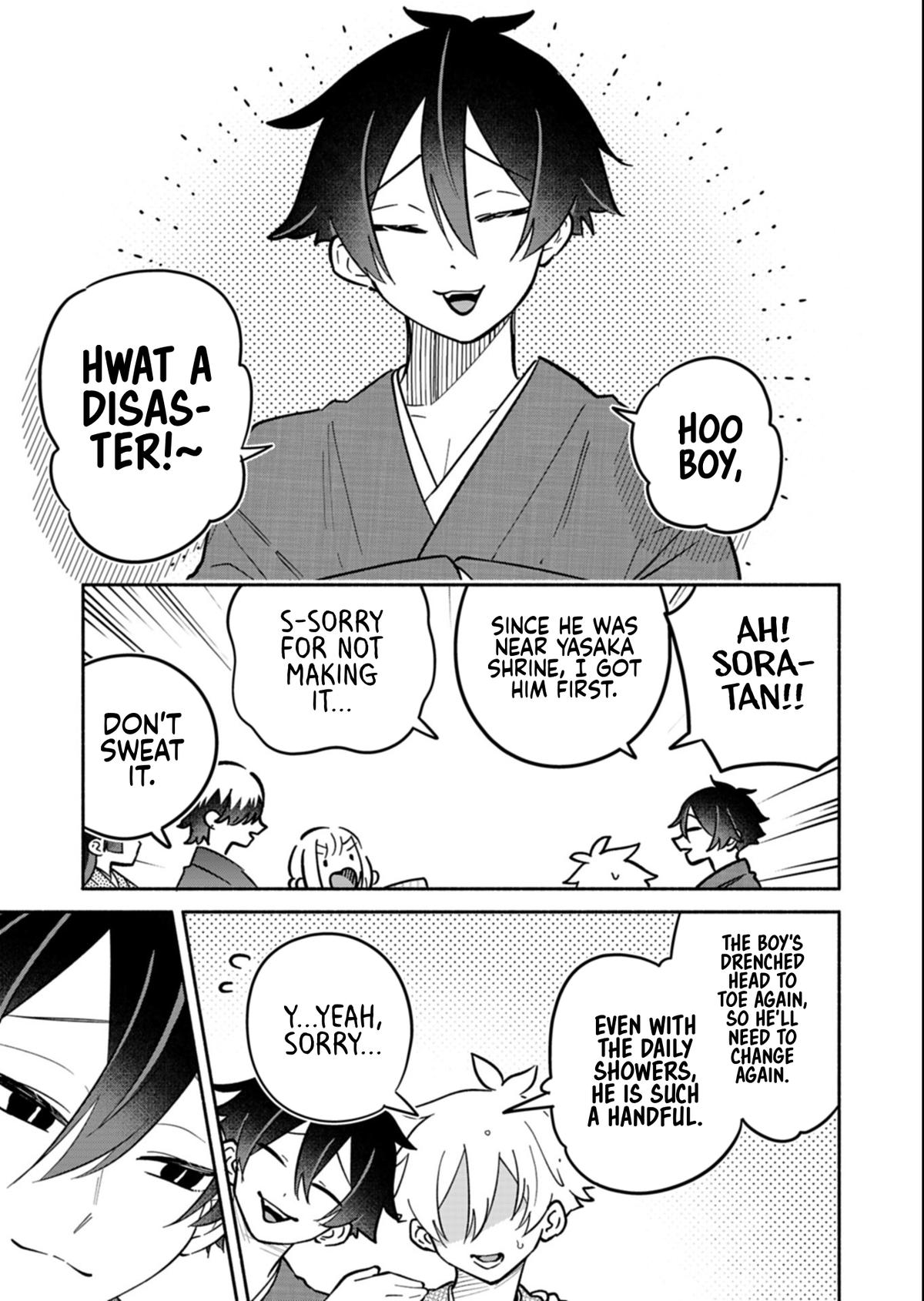 Boku no Ikezuna Konyakusha Chapter 21.1 page 7 - 