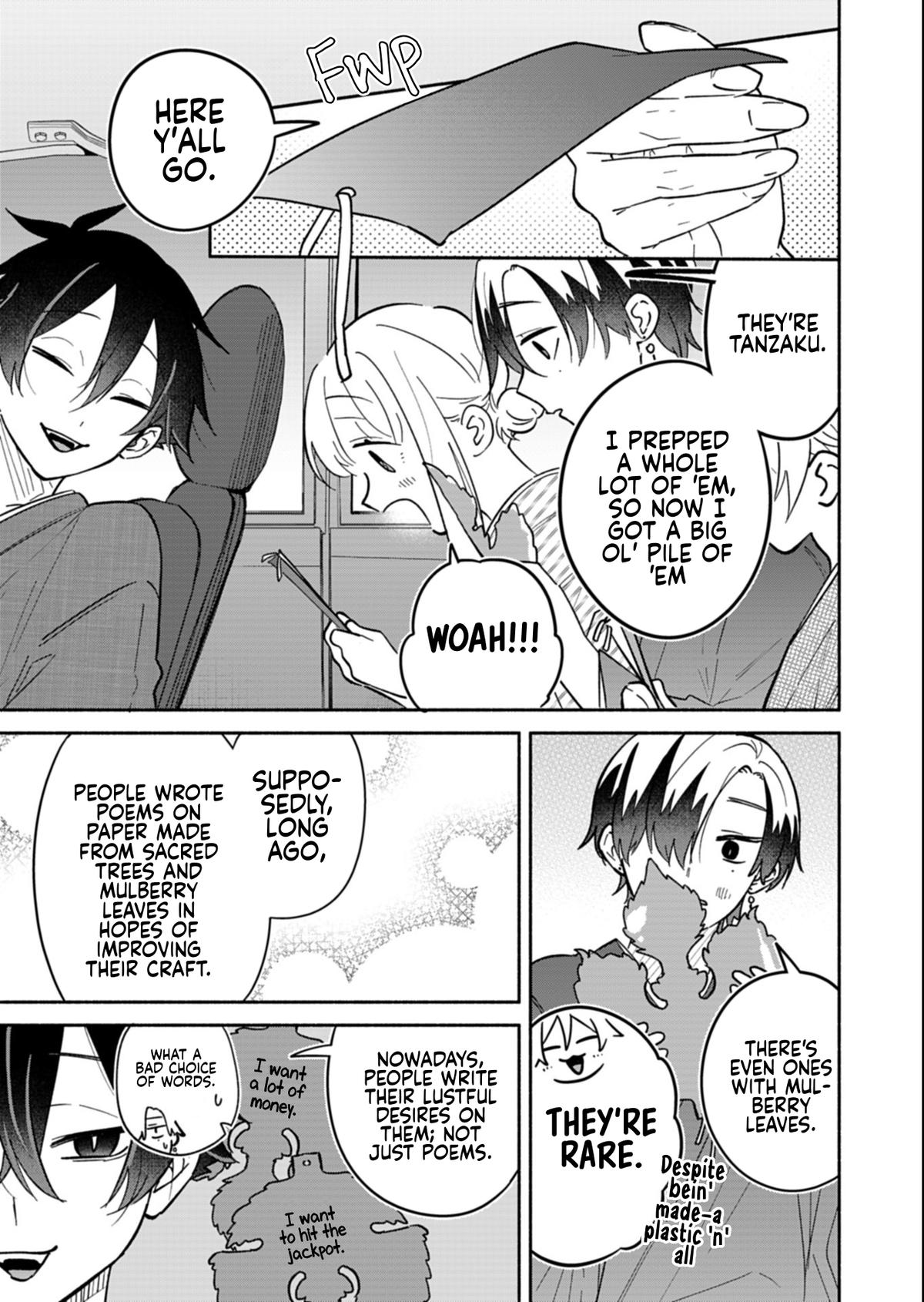 Boku no Ikezuna Konyakusha Chapter 21.1 page 9 - 