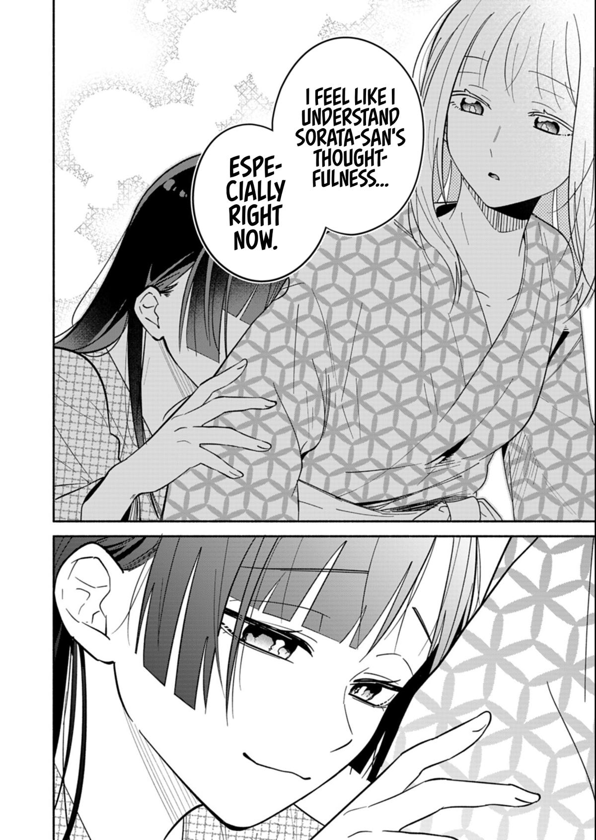 Boku no Ikezuna Konyakusha Chapter 21.2 page 2 - 