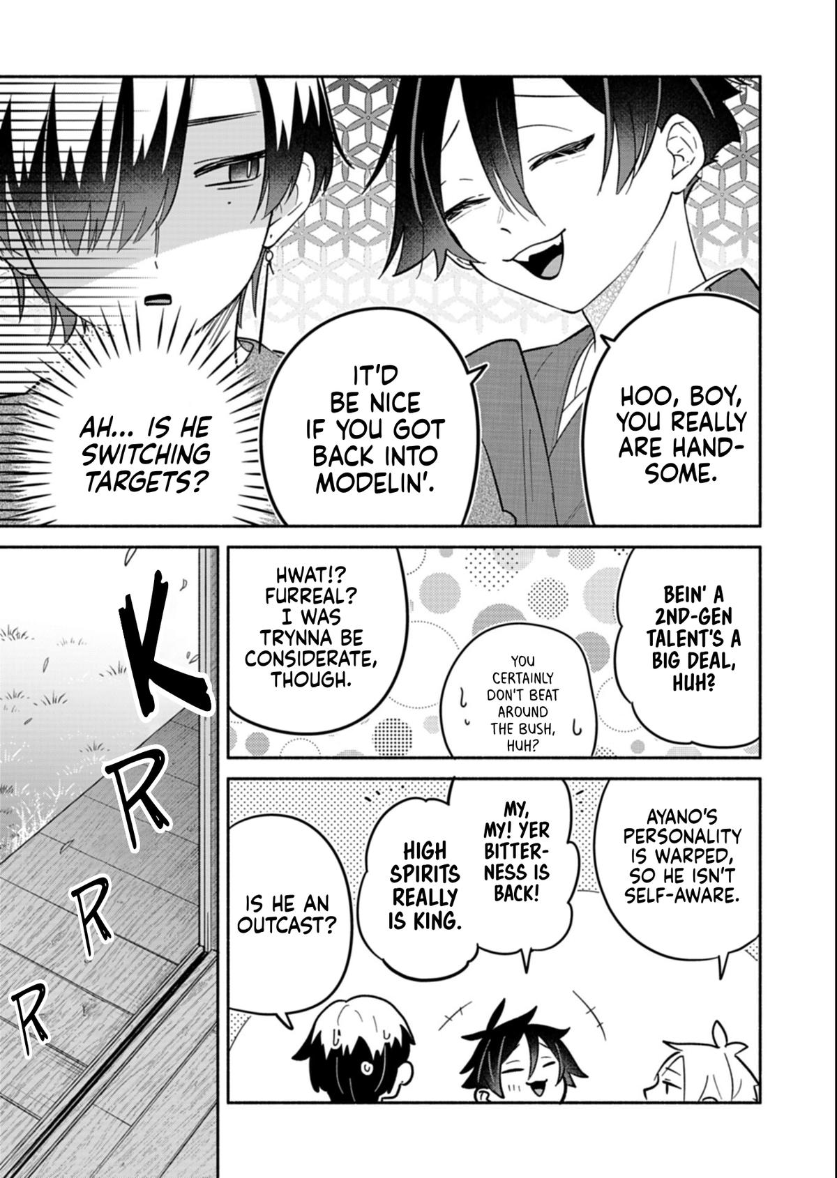 Boku no Ikezuna Konyakusha Chapter 21.2 page 13 - 