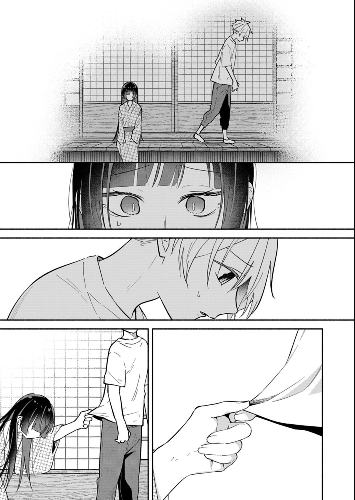 Boku no Ikezuna Konyakusha Chapter 21.2 page 17 - 