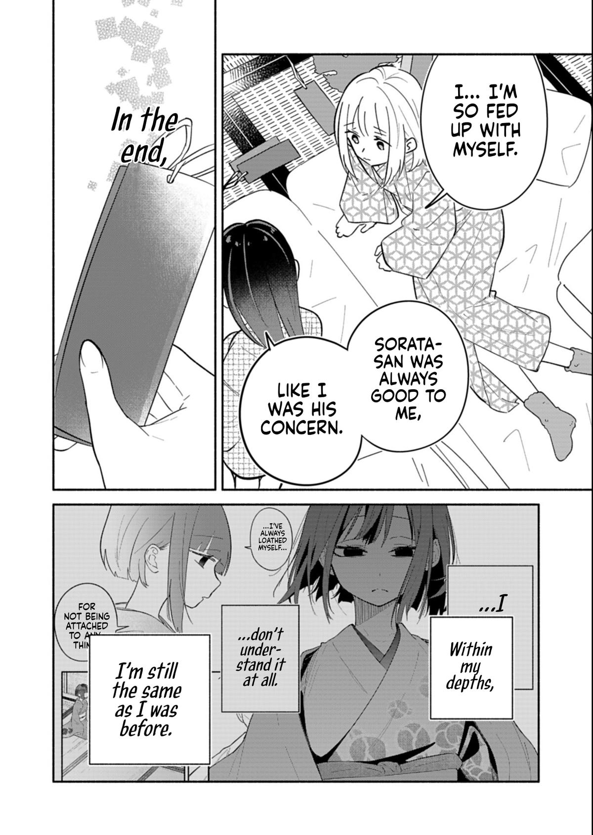 Boku no Ikezuna Konyakusha Chapter 21.2 page 4 - 