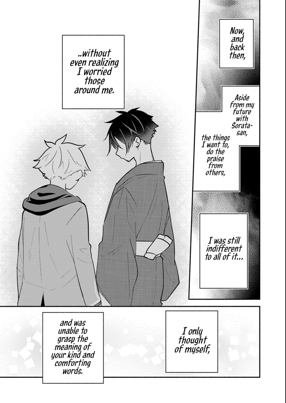 Boku no Ikezuna Konyakusha Chapter 21.2 page 5 - 