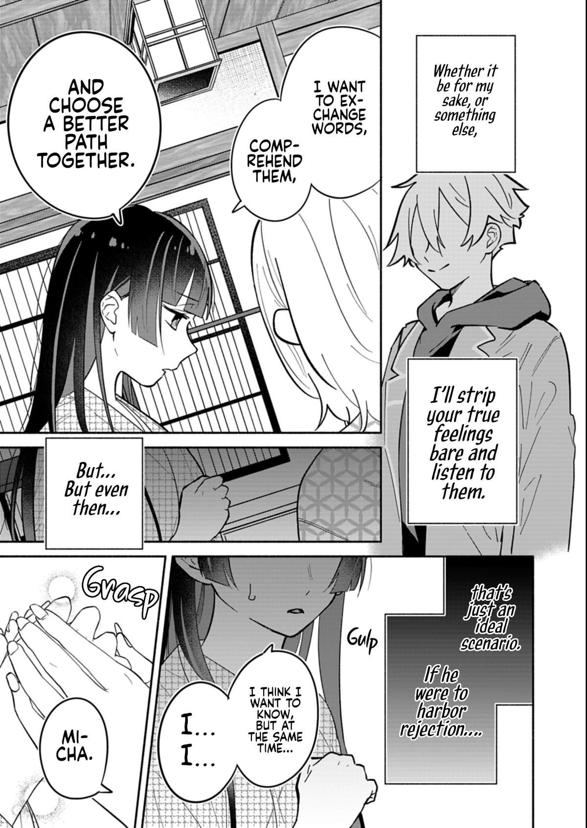 Boku no Ikezuna Konyakusha Chapter 21.2 page 7 - 