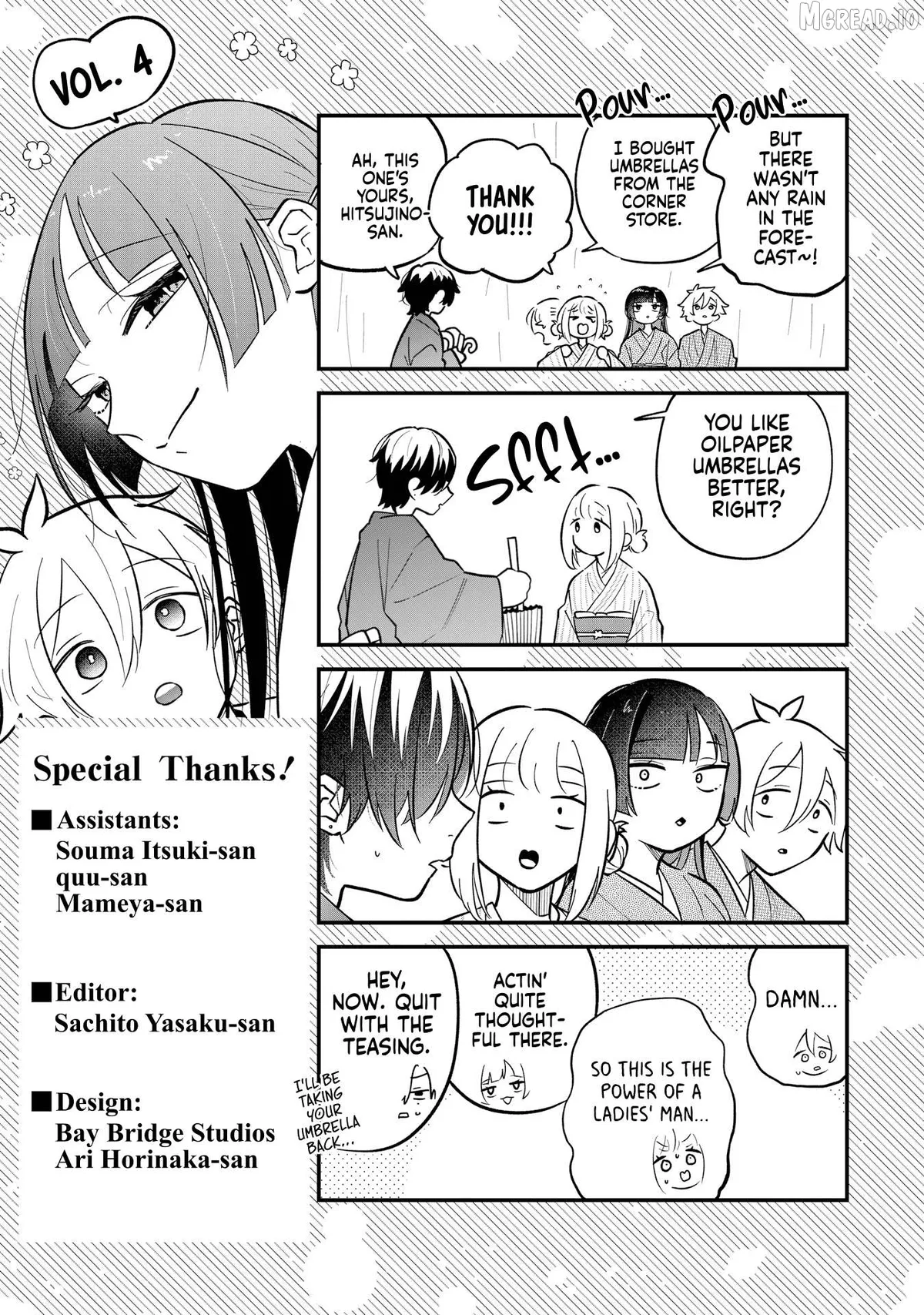 Boku no Ikezuna Konyakusha Chapter 21.5 page 1 - 