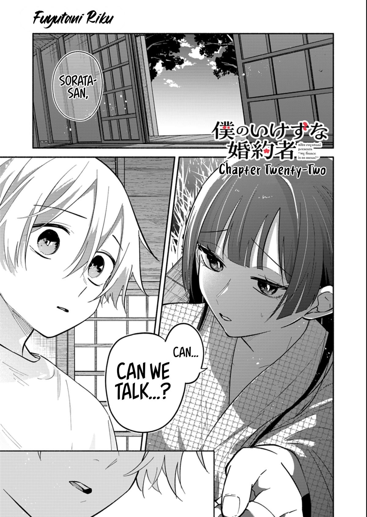Boku no Ikezuna Konyakusha Chapter 22.1 page 1 - 