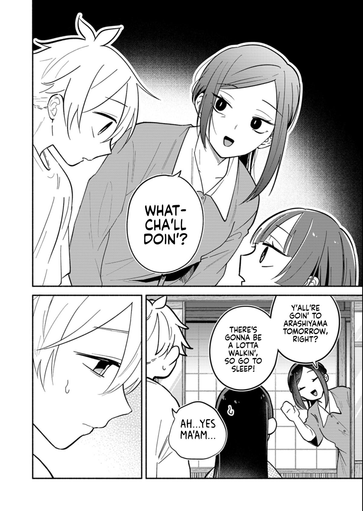 Boku no Ikezuna Konyakusha Chapter 22.1 page 2 - 