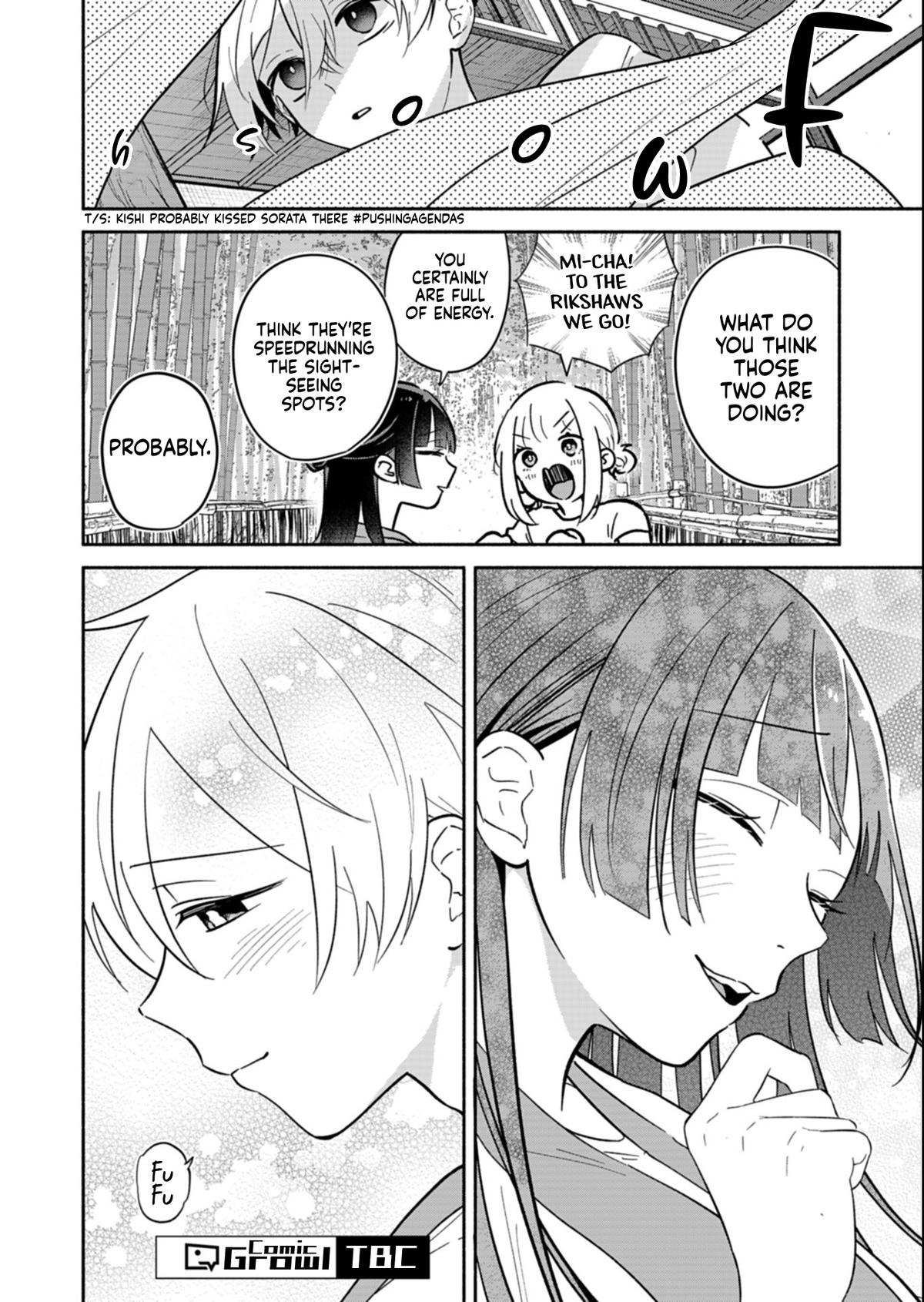 Boku no Ikezuna Konyakusha Chapter 22.1 page 14 - 