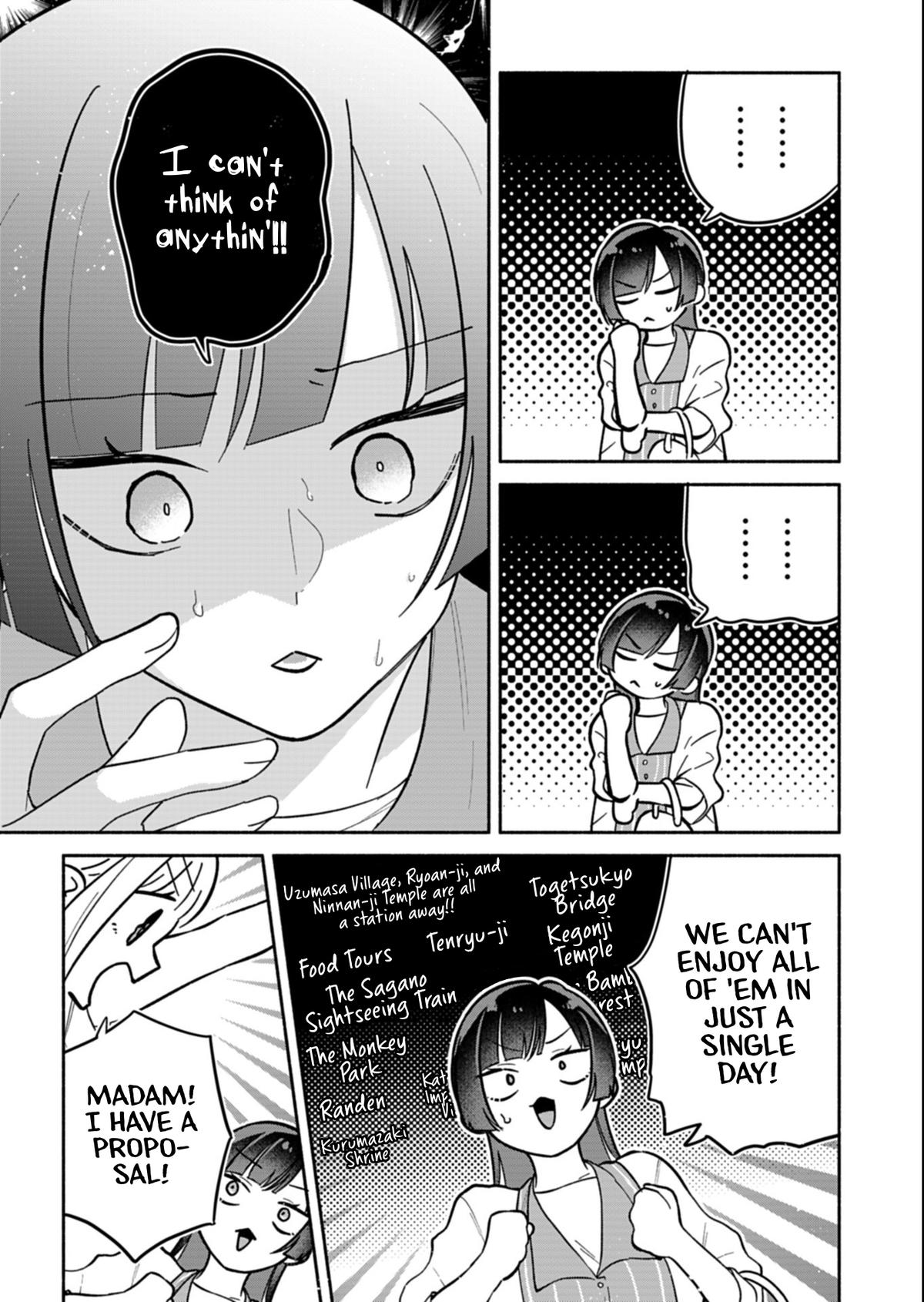 Boku no Ikezuna Konyakusha Chapter 22.1 page 5 - 