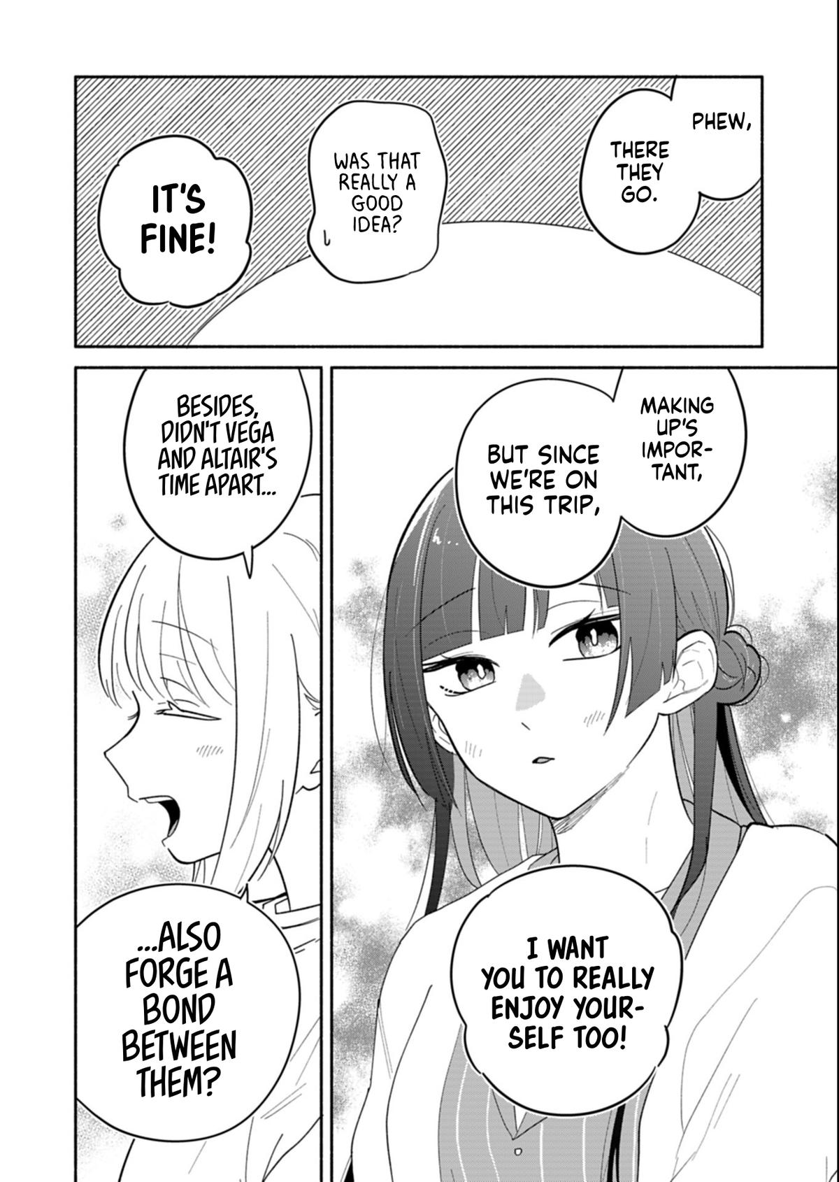 Boku no Ikezuna Konyakusha Chapter 22.1 page 8 - 