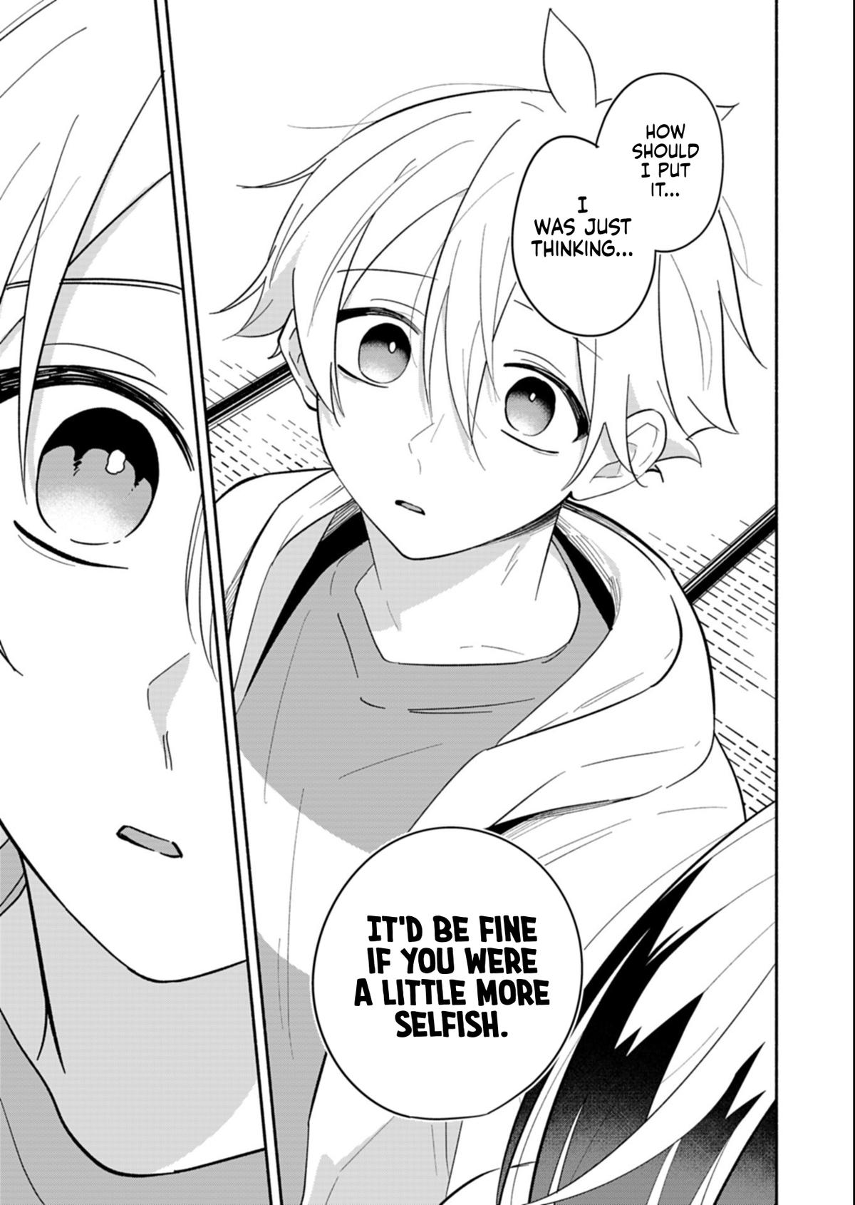 Boku no Ikezuna Konyakusha Chapter 22.2 page 7 - 