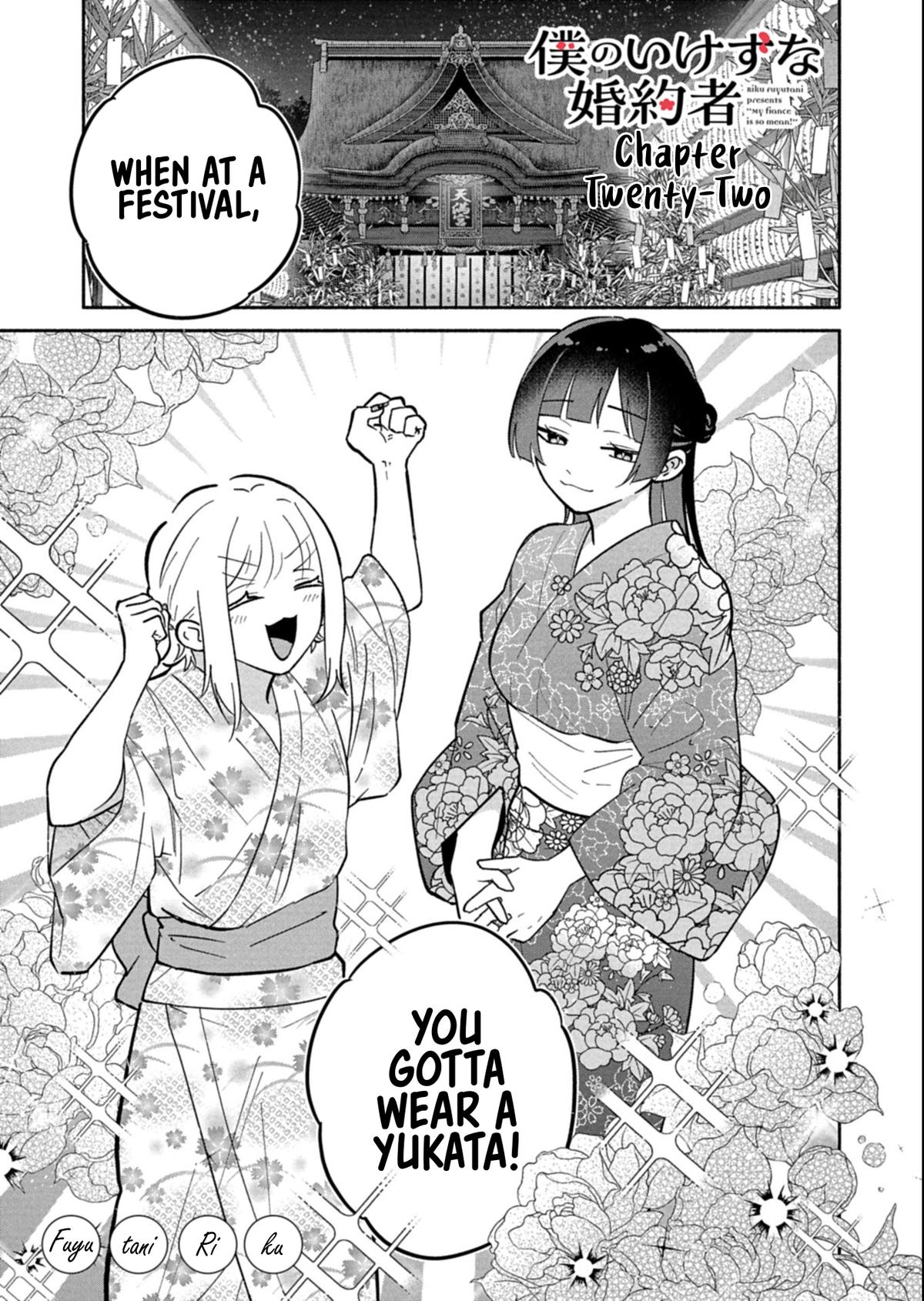 Boku no Ikezuna Konyakusha Chapter 23.1 page 1 - 