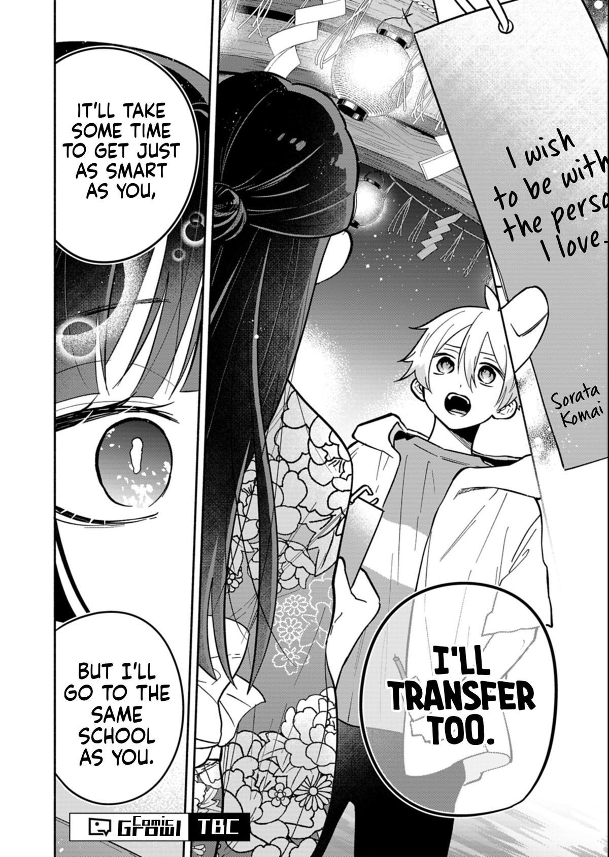 Boku no Ikezuna Konyakusha Chapter 23.1 page 16 - 