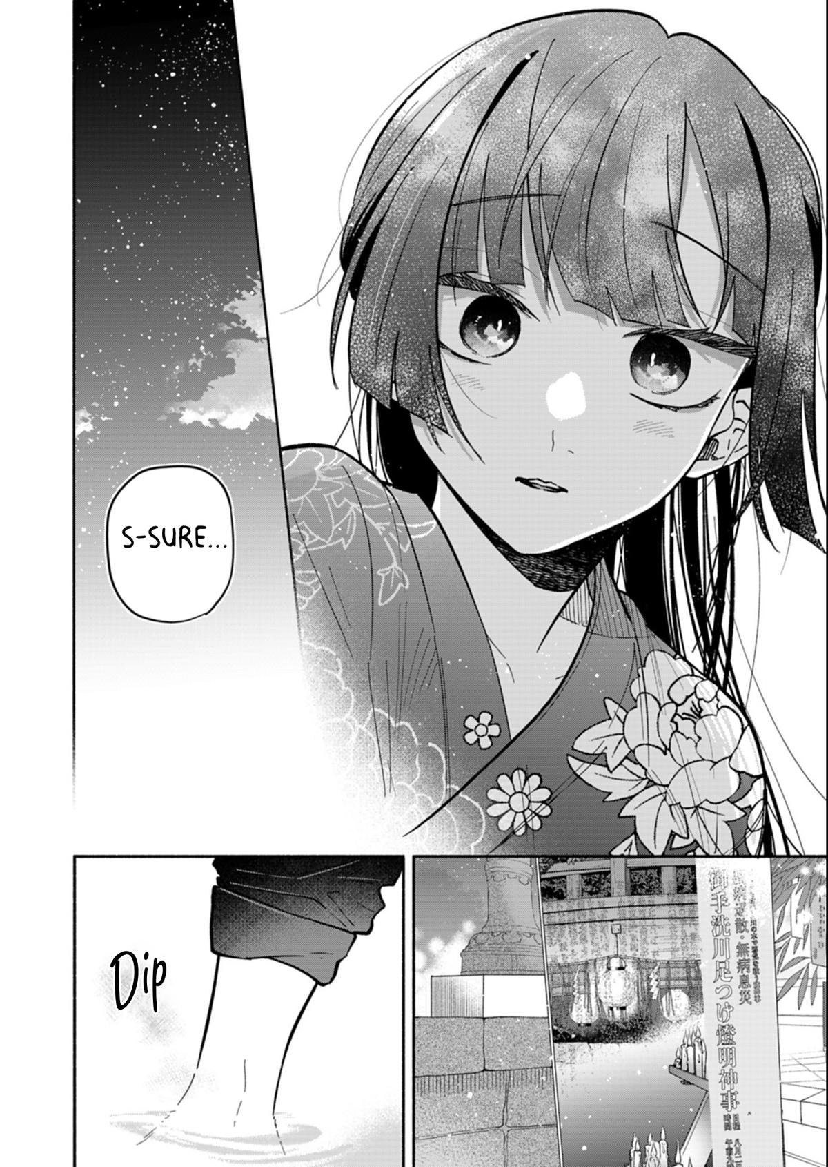 Boku no Ikezuna Konyakusha Chapter 23.1 page 6 - 