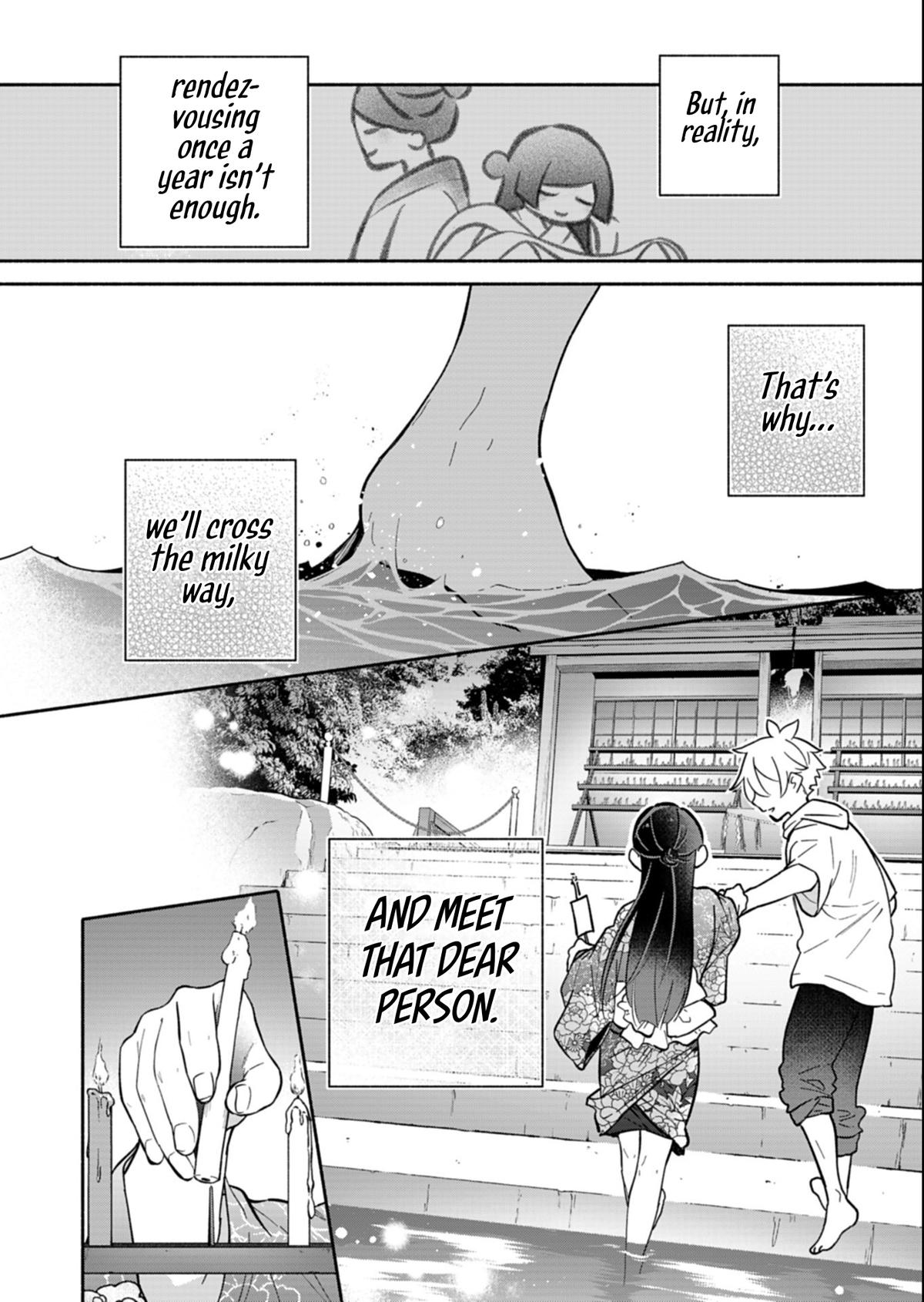 Boku no Ikezuna Konyakusha Chapter 23.2 page 11 - 