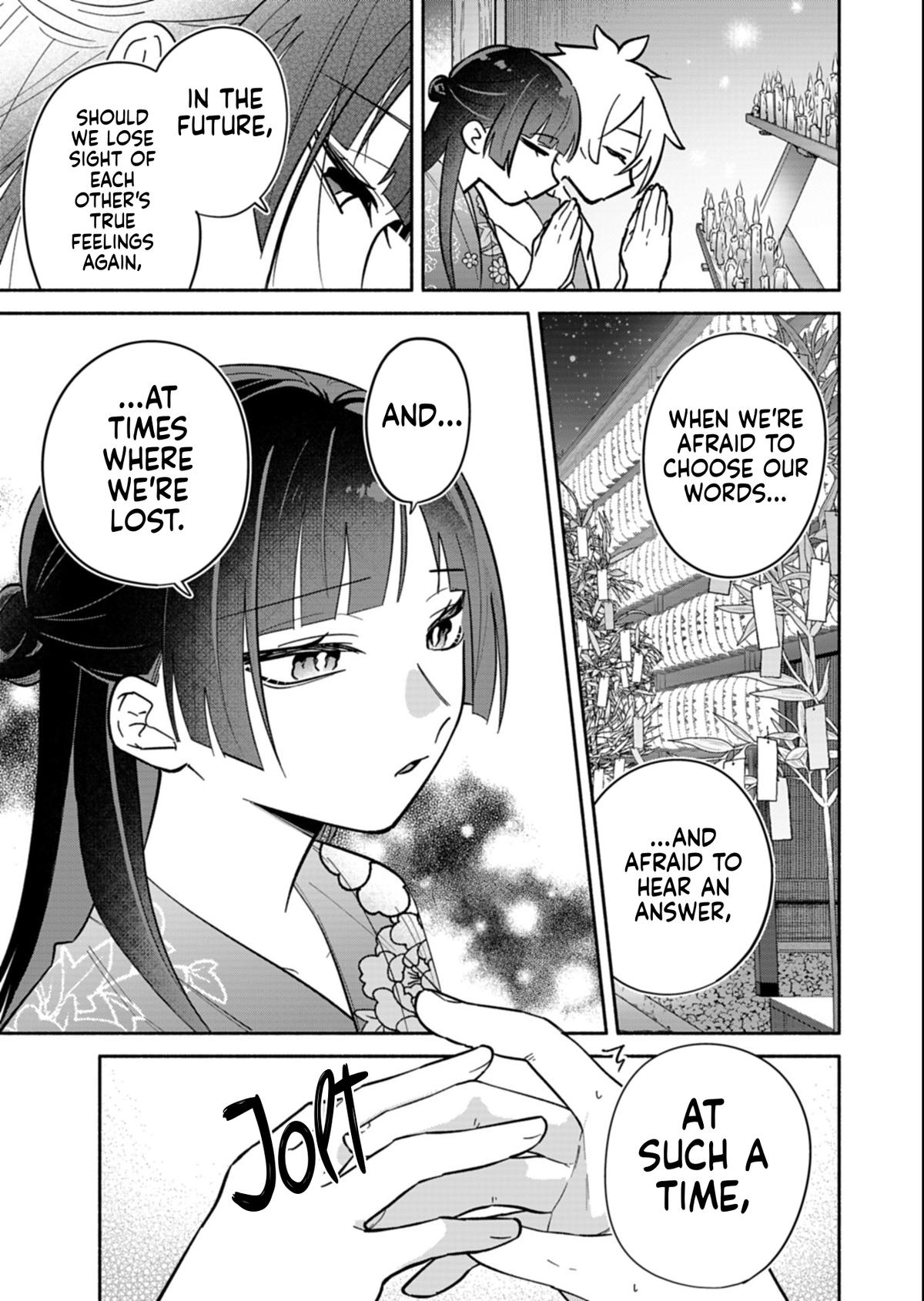 Boku no Ikezuna Konyakusha Chapter 23.2 page 12 - 