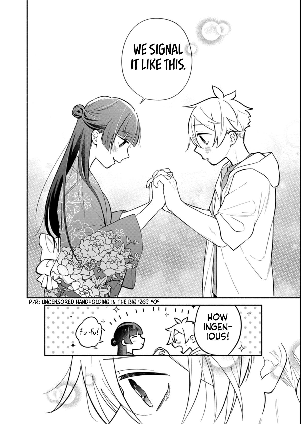 Boku no Ikezuna Konyakusha Chapter 23.2 page 13 - 