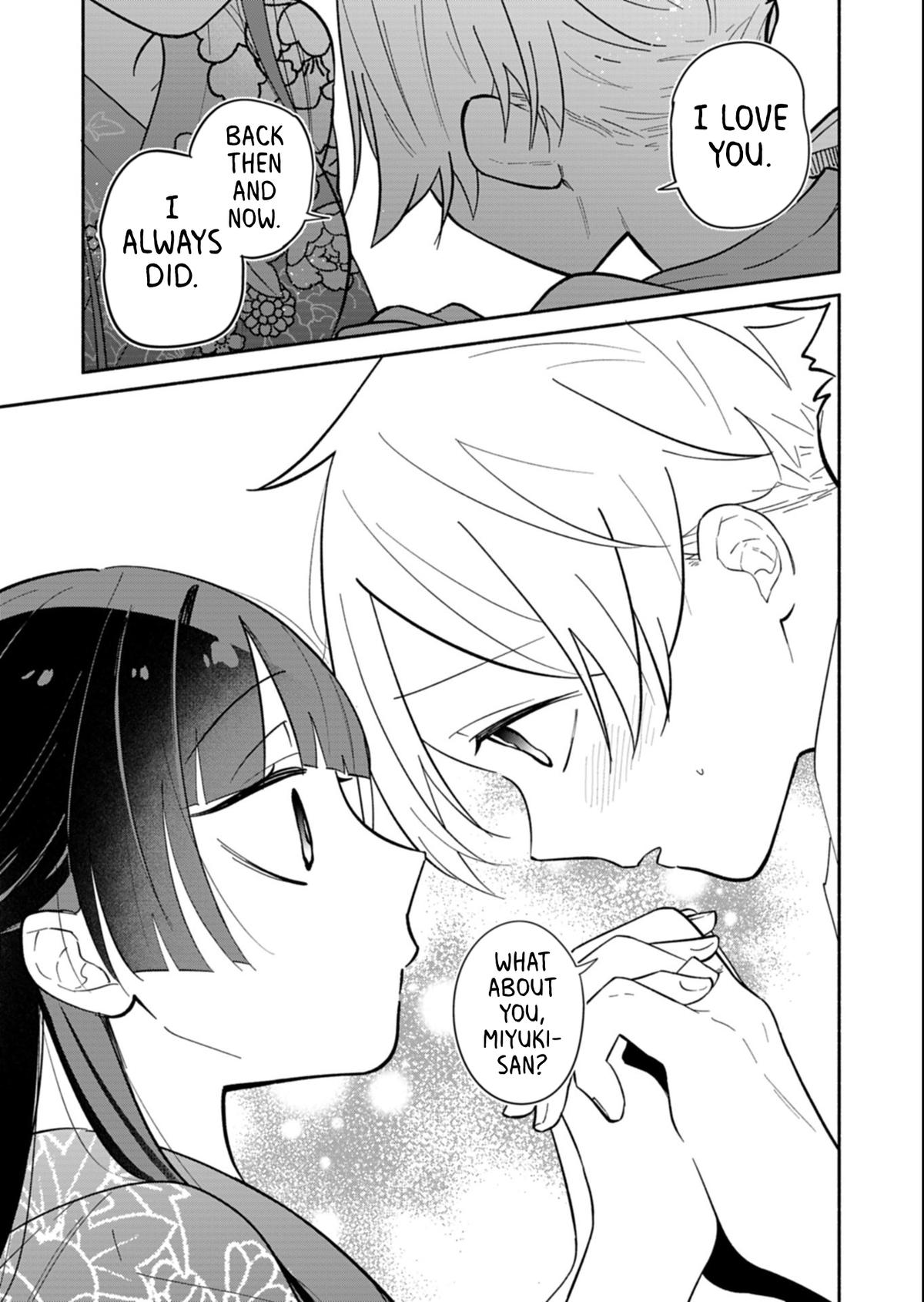 Boku no Ikezuna Konyakusha Chapter 23.2 page 14 - 
