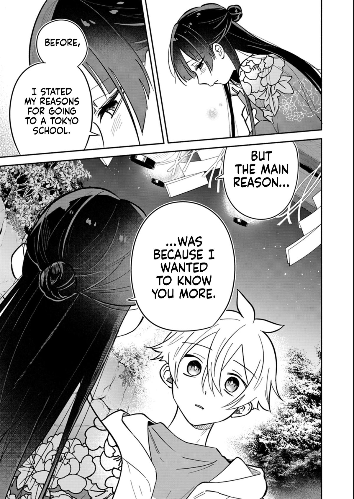 Boku no Ikezuna Konyakusha Chapter 23.2 page 3 - 