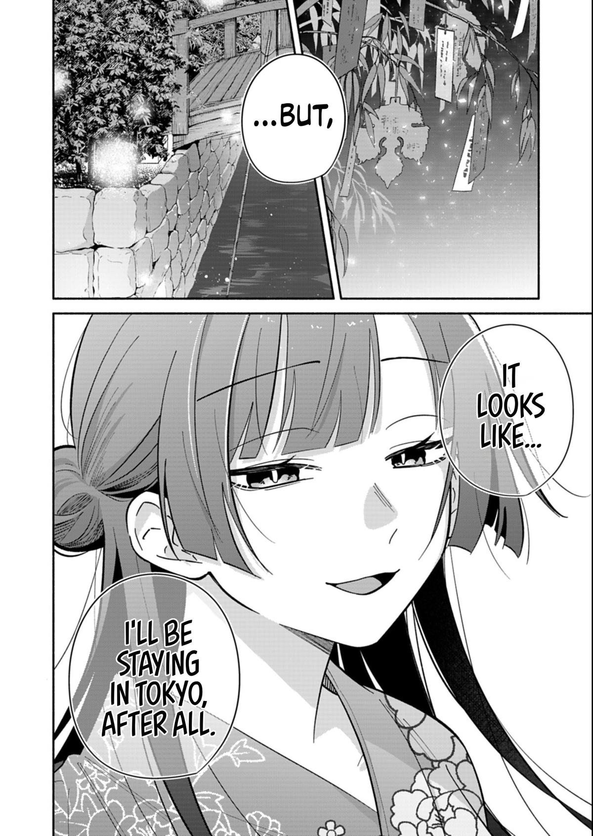 Boku no Ikezuna Konyakusha Chapter 23.2 page 6 - 