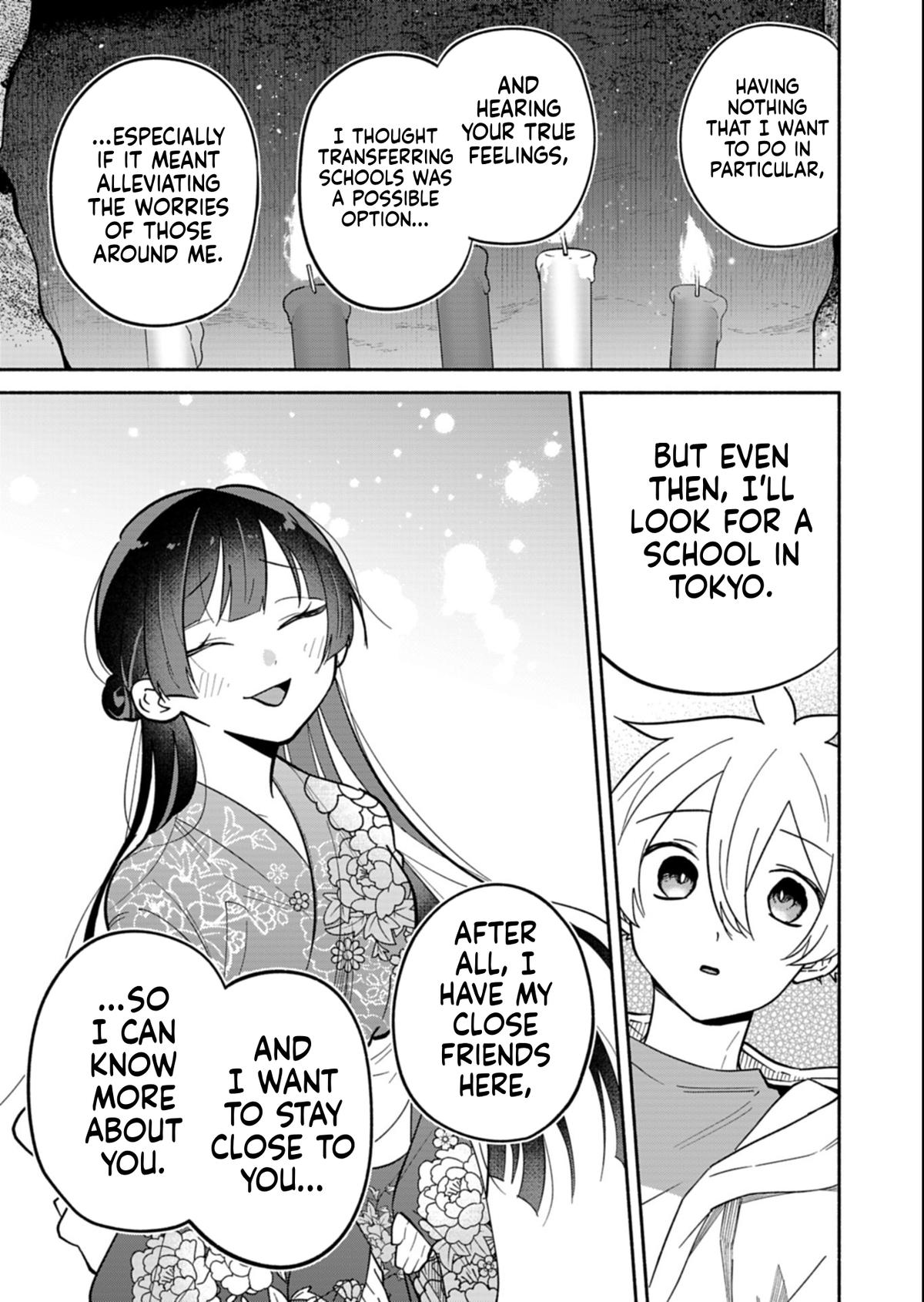 Boku no Ikezuna Konyakusha Chapter 23.2 page 7 - 