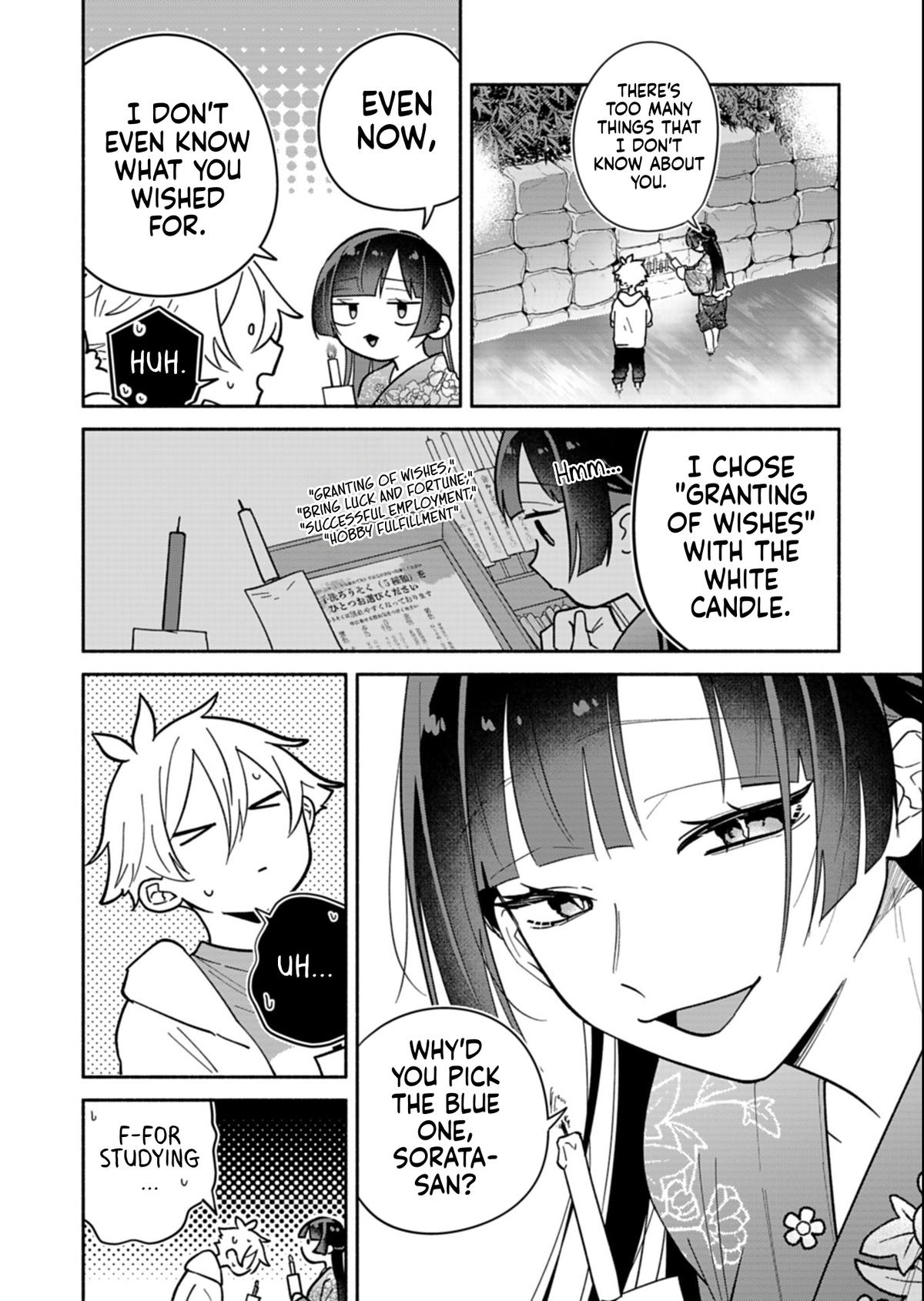 Boku no Ikezuna Konyakusha Chapter 23.2 page 8 - 